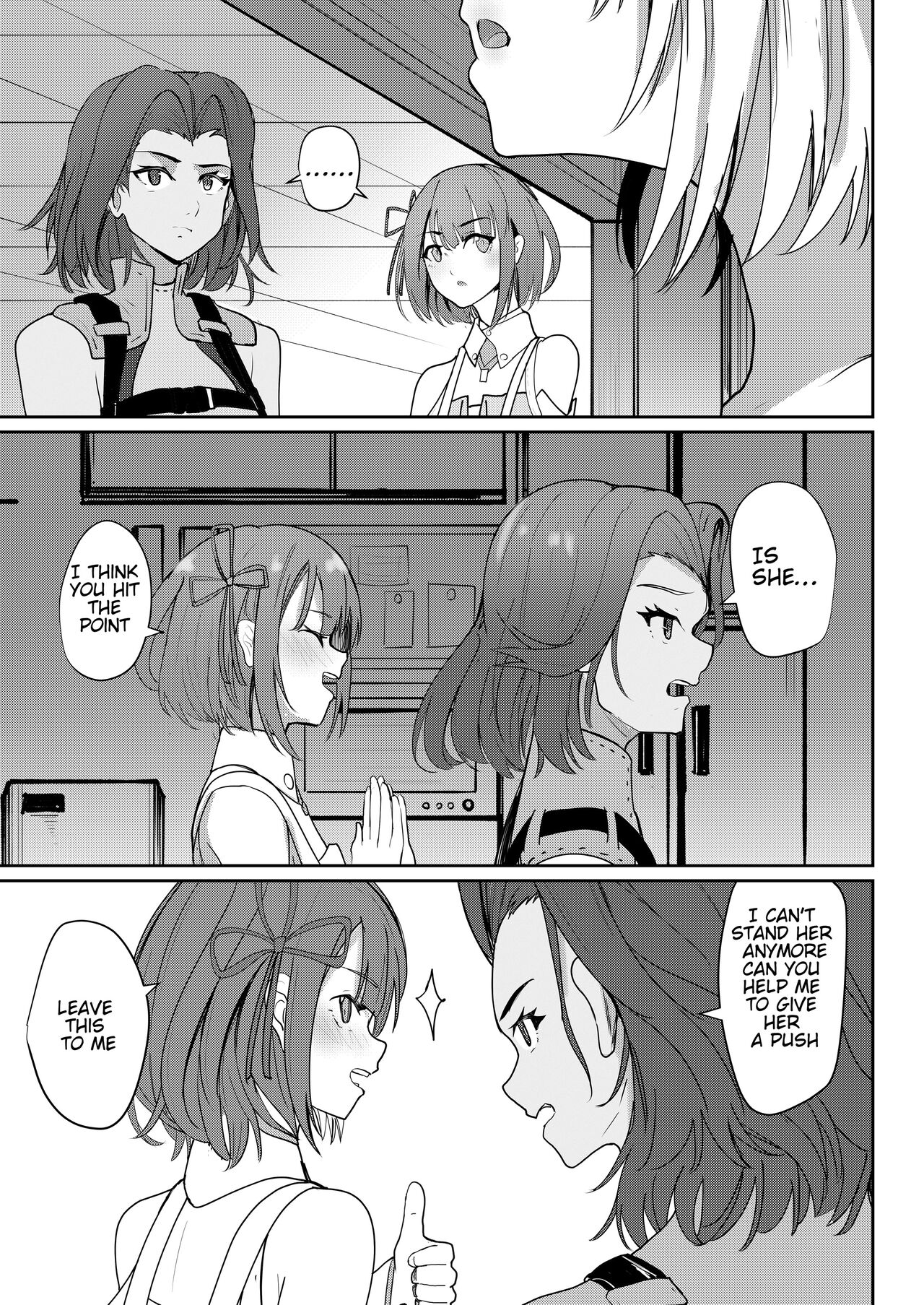 [Sol seeker (Aohonno)] Saigo no Kokuhaku | The Last Love Confession (Xenoblade Chronicles 3) [English] [Digital] imagen número 4