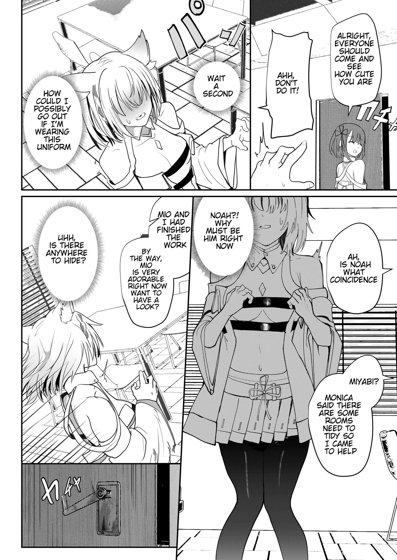 [Sol seeker (Aohonno)] Saigo no Kokuhaku | The Last Love Confession (Xenoblade Chronicles 3) [English] [Digital] imagen número 7