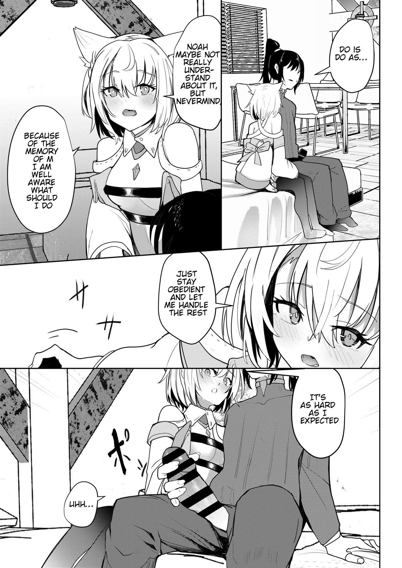 [Sol seeker (Aohonno)] Saigo no Kokuhaku | The Last Love Confession (Xenoblade Chronicles 3) [English] [Digital] imagen número 16