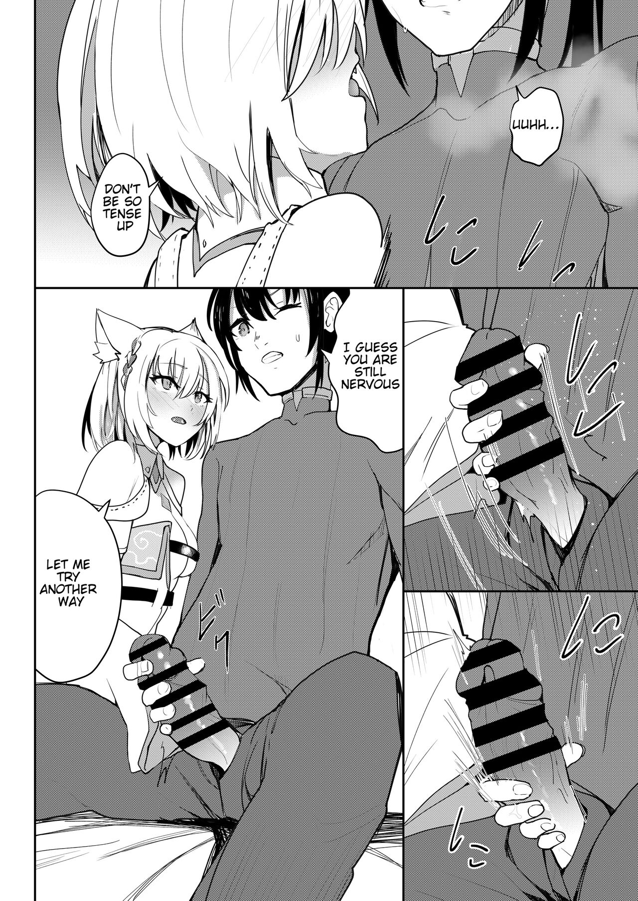 [Sol seeker (Aohonno)] Saigo no Kokuhaku | The Last Love Confession (Xenoblade Chronicles 3) [English] [Digital] imagen número 17