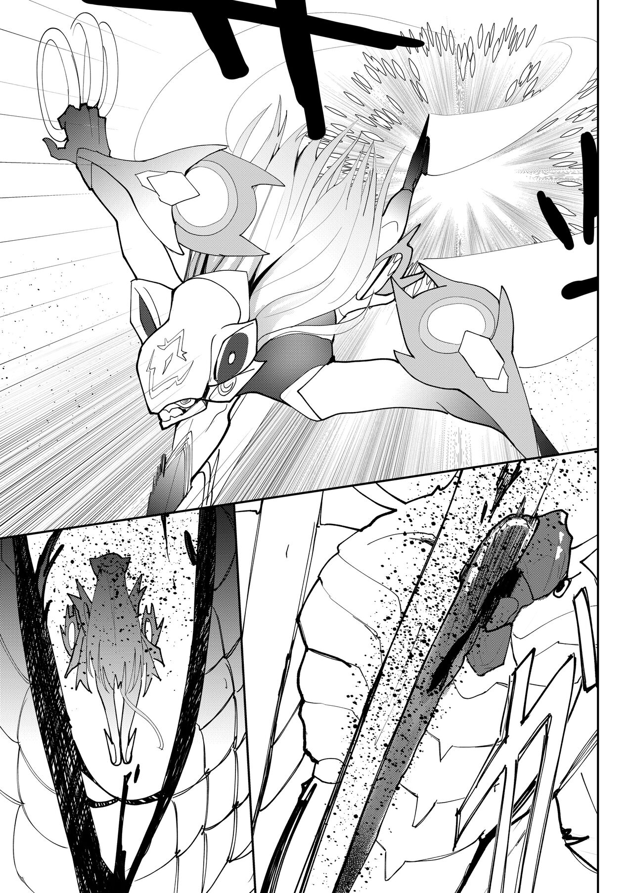 [Sol seeker (Aohonno)] Saigo no Kokuhaku | The Last Love Confession (Xenoblade Chronicles 3) [English] [Digital] imagen número 30