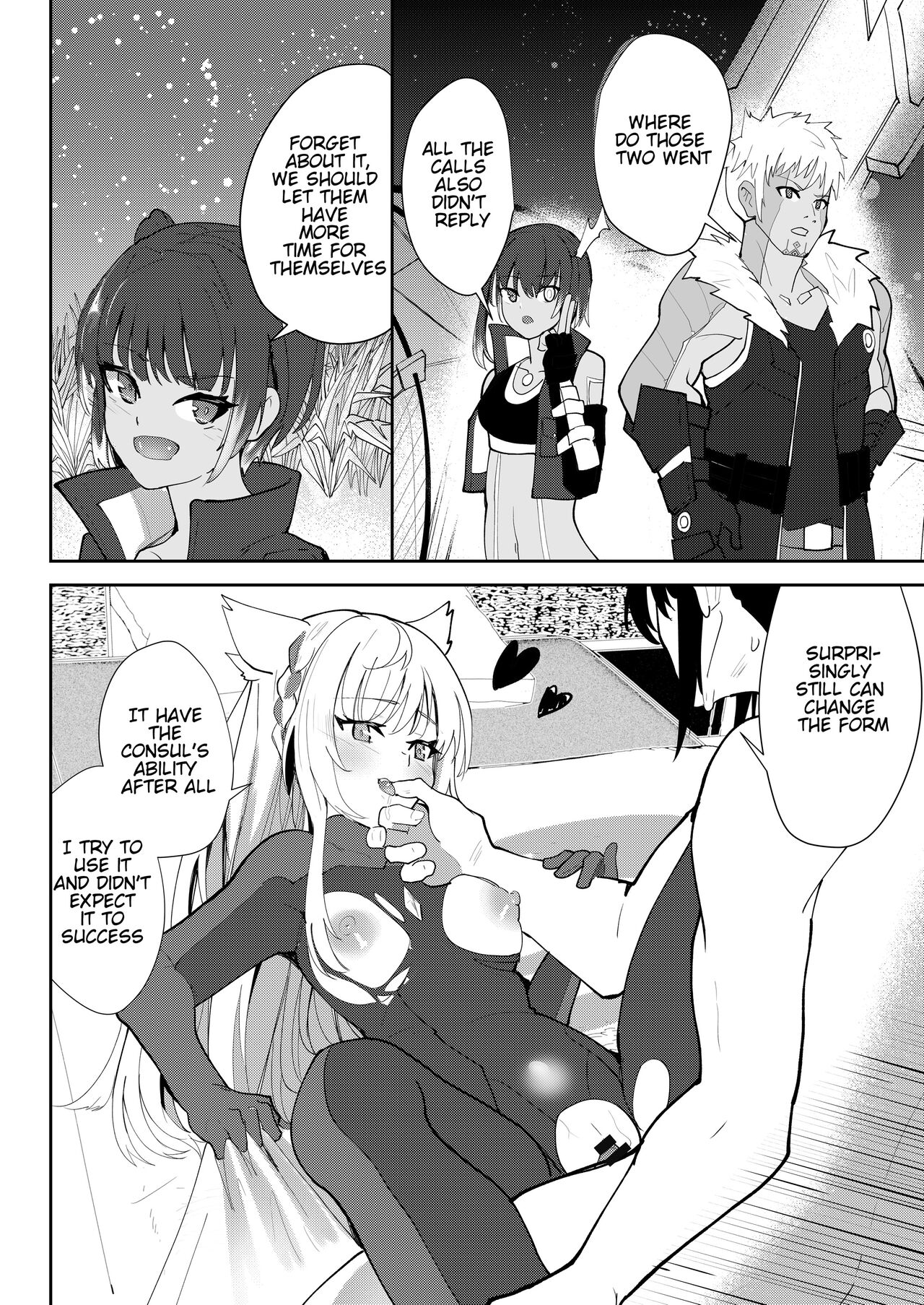 [Sol seeker (Aohonno)] Saigo no Kokuhaku | The Last Love Confession (Xenoblade Chronicles 3) [English] [Digital] imagen número 37