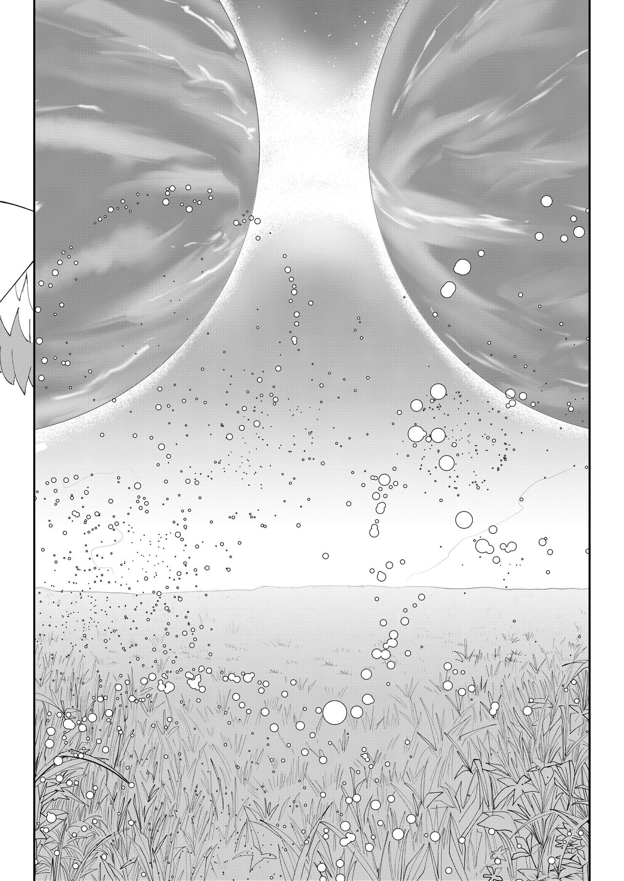 [Sol seeker (Aohonno)] Saigo no Kokuhaku | The Last Love Confession (Xenoblade Chronicles 3) [English] [Digital] imagen número 44