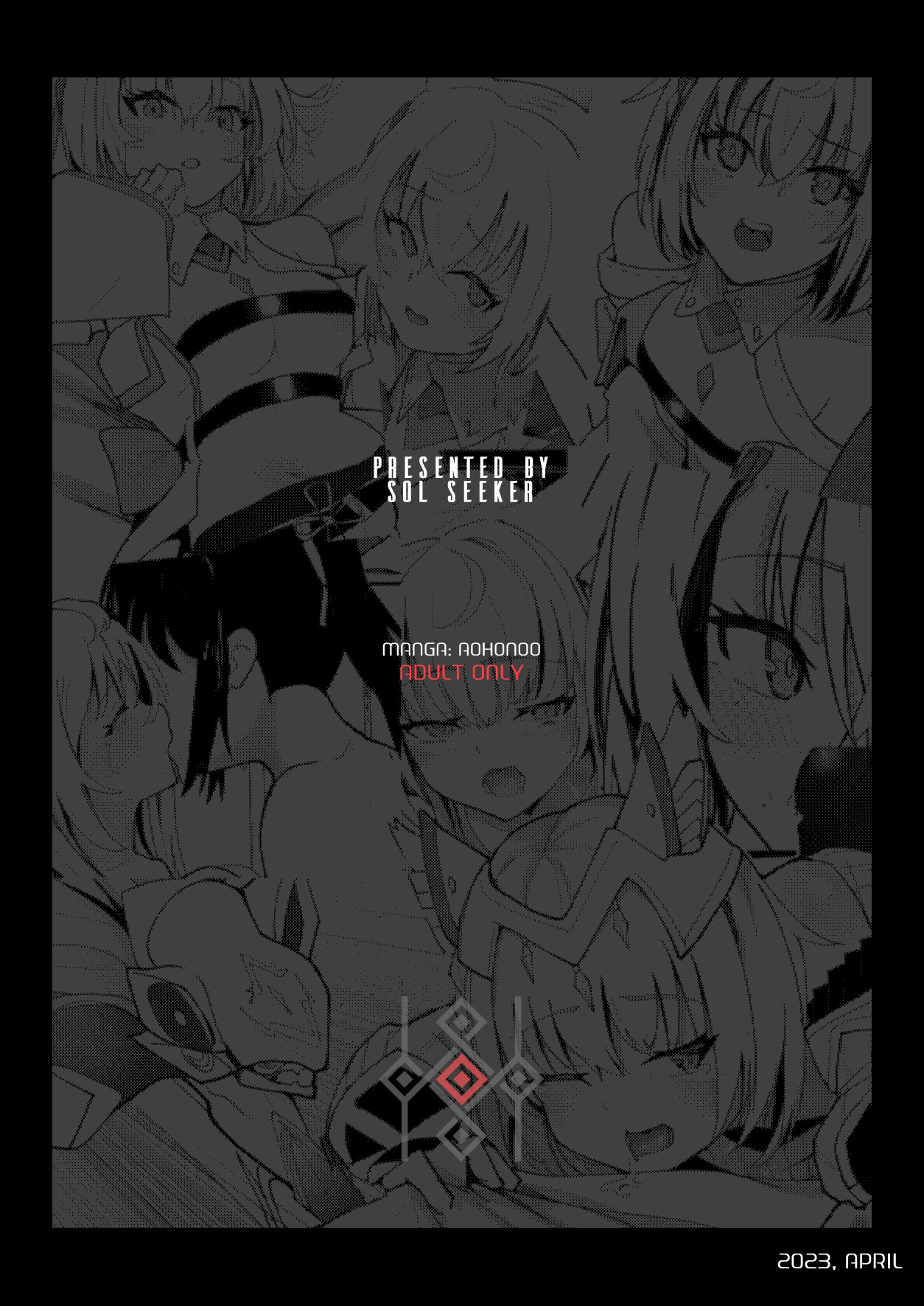 [Sol seeker (Aohonno)] Saigo no Kokuhaku | The Last Love Confession (Xenoblade Chronicles 3) [English] [Digital] imagen número 45