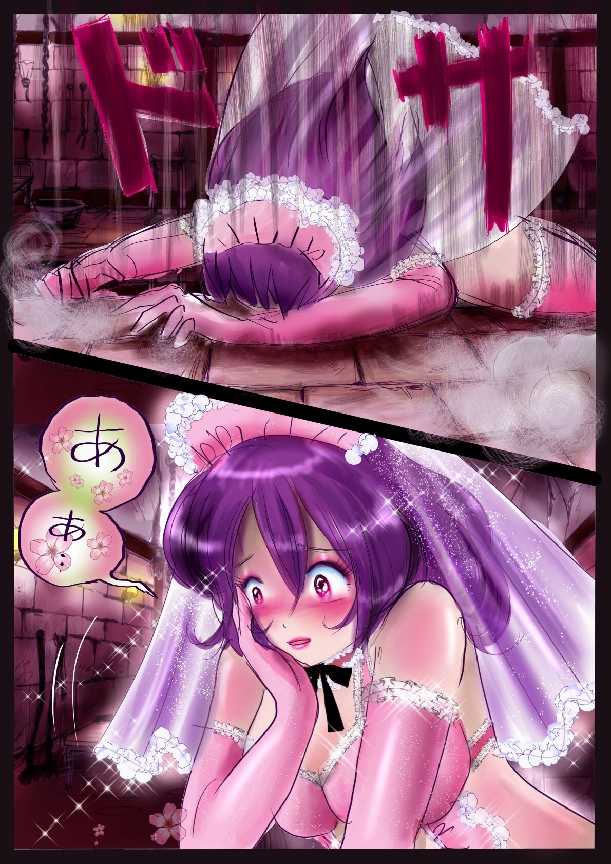 Forced TS Stories III: Tikubi image number 14