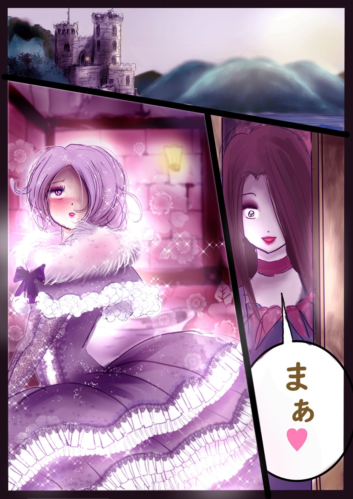 Forced TS Stories III: Tikubi image number 19