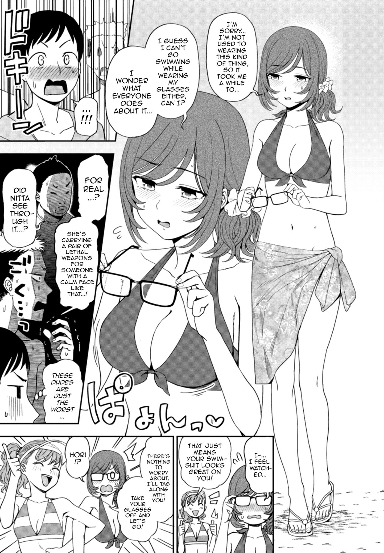 [Kumano Tooru] Hikage Shoujo mo Hinata ni Dereba (COMIC Penguin Club 2021-10) [English] [ChoriScans] [Digital] image number 3