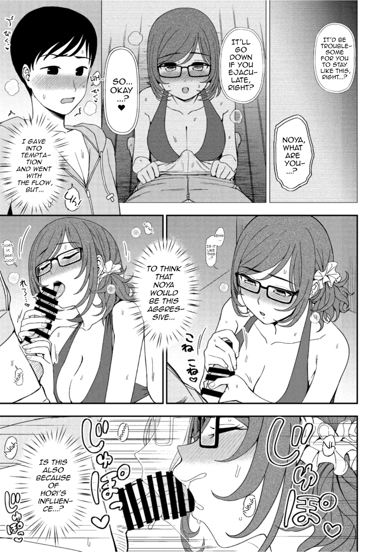[Kumano Tooru] Hikage Shoujo mo Hinata ni Dereba (COMIC Penguin Club 2021-10) [English] [ChoriScans] [Digital] image number 9
