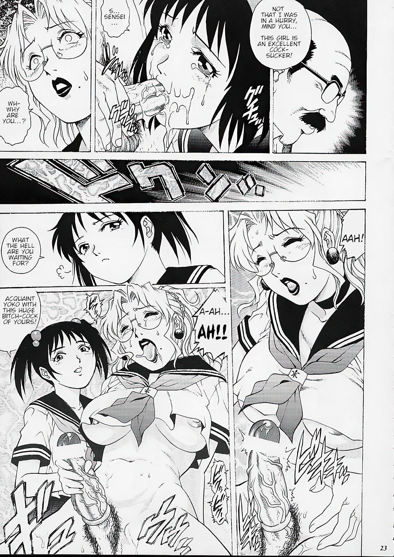 (C62) [GuruGuru Honpo (Yanagawa Rio)] Onna Kyoushi Futanari Sailor Fuku | Futanari Female Teacher in a Sailor Uniform   [English] image number 19