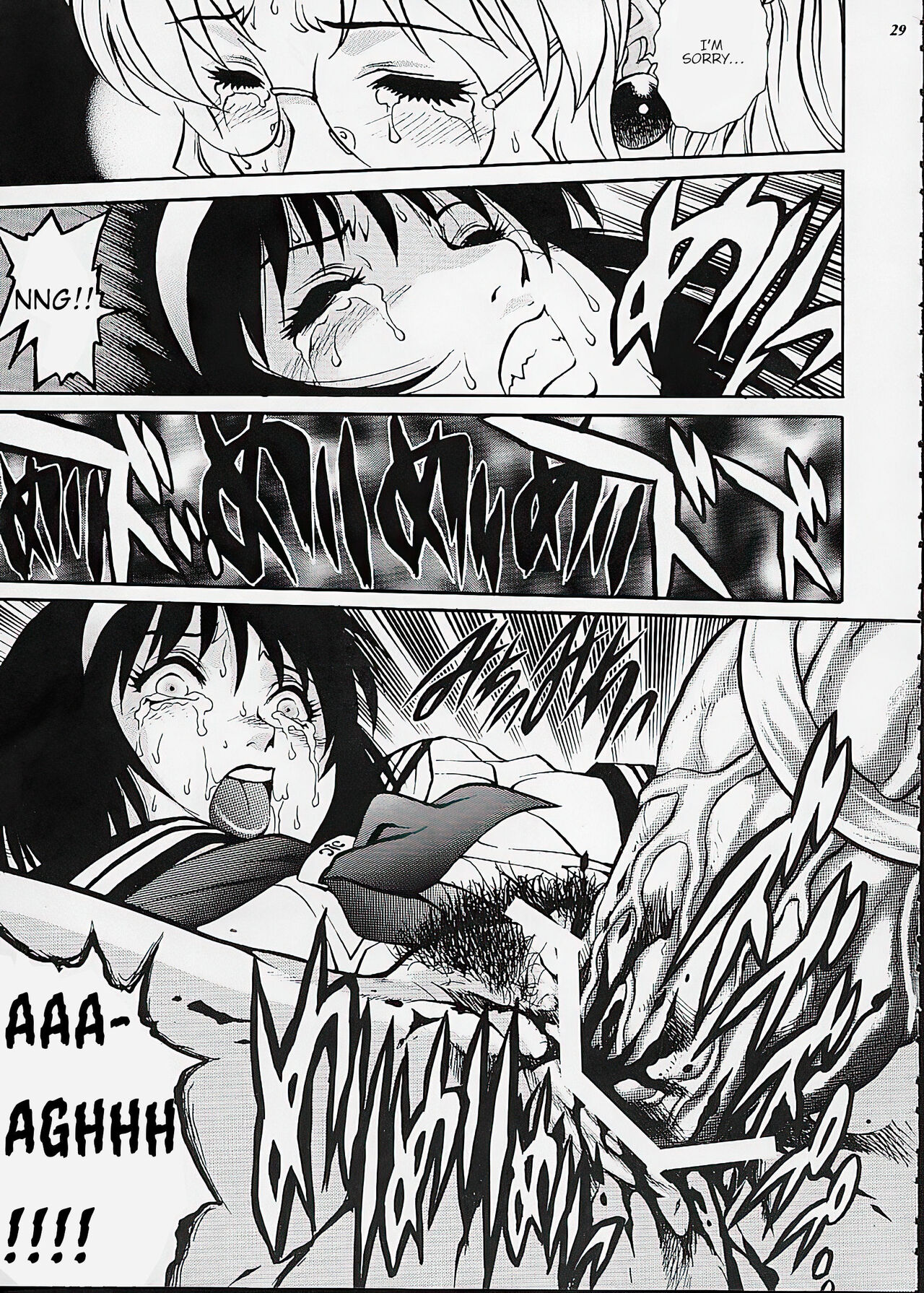 (C62) [GuruGuru Honpo (Yanagawa Rio)] Onna Kyoushi Futanari Sailor Fuku | Futanari Female Teacher in a Sailor Uniform   [English] image number 25