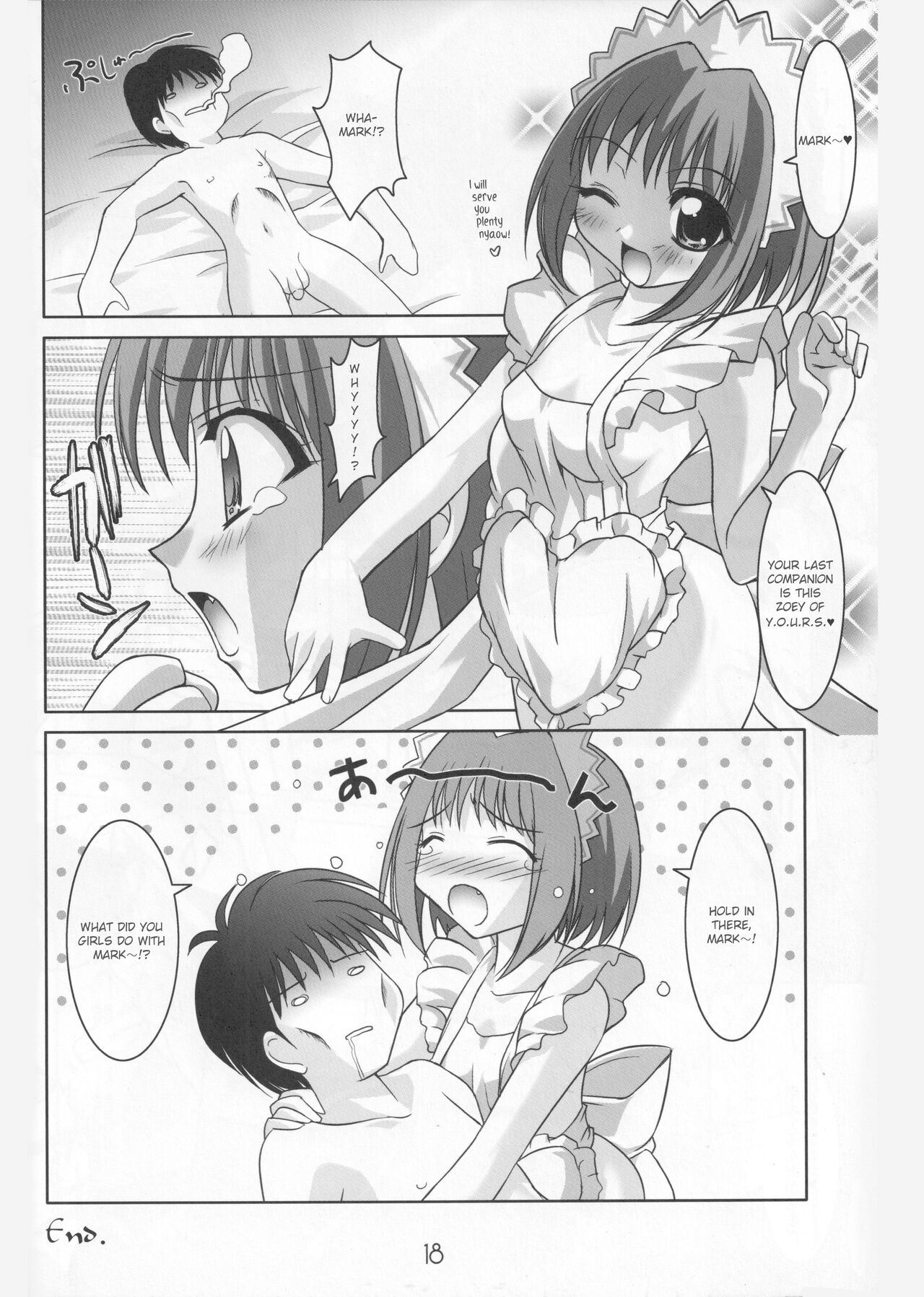 [Misty Isle (Sorimura Youji)] Ring My Bell - MAGICALDELTA.COM (Mew Mew Power) [4kids dub MEME] {DSC} изображение № 19