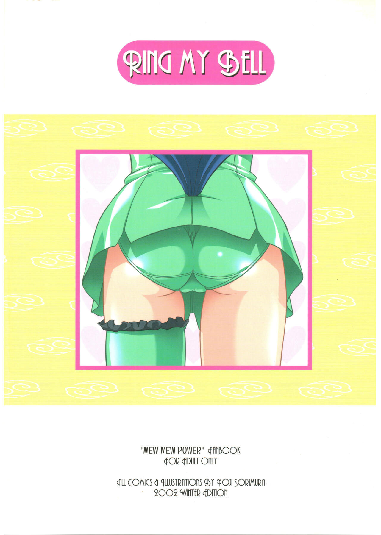 [Misty Isle (Sorimura Youji)] Ring My Bell - MAGICALDELTA.COM (Mew Mew Power) [4kids dub MEME] {DSC} изображение № 50