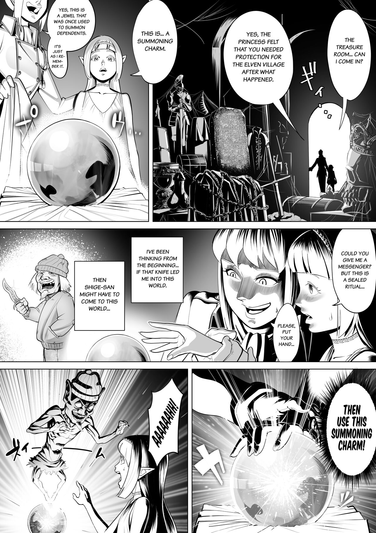 The Reincarnated Orc's. A Story Of Possession In A Different World numero di immagine  17