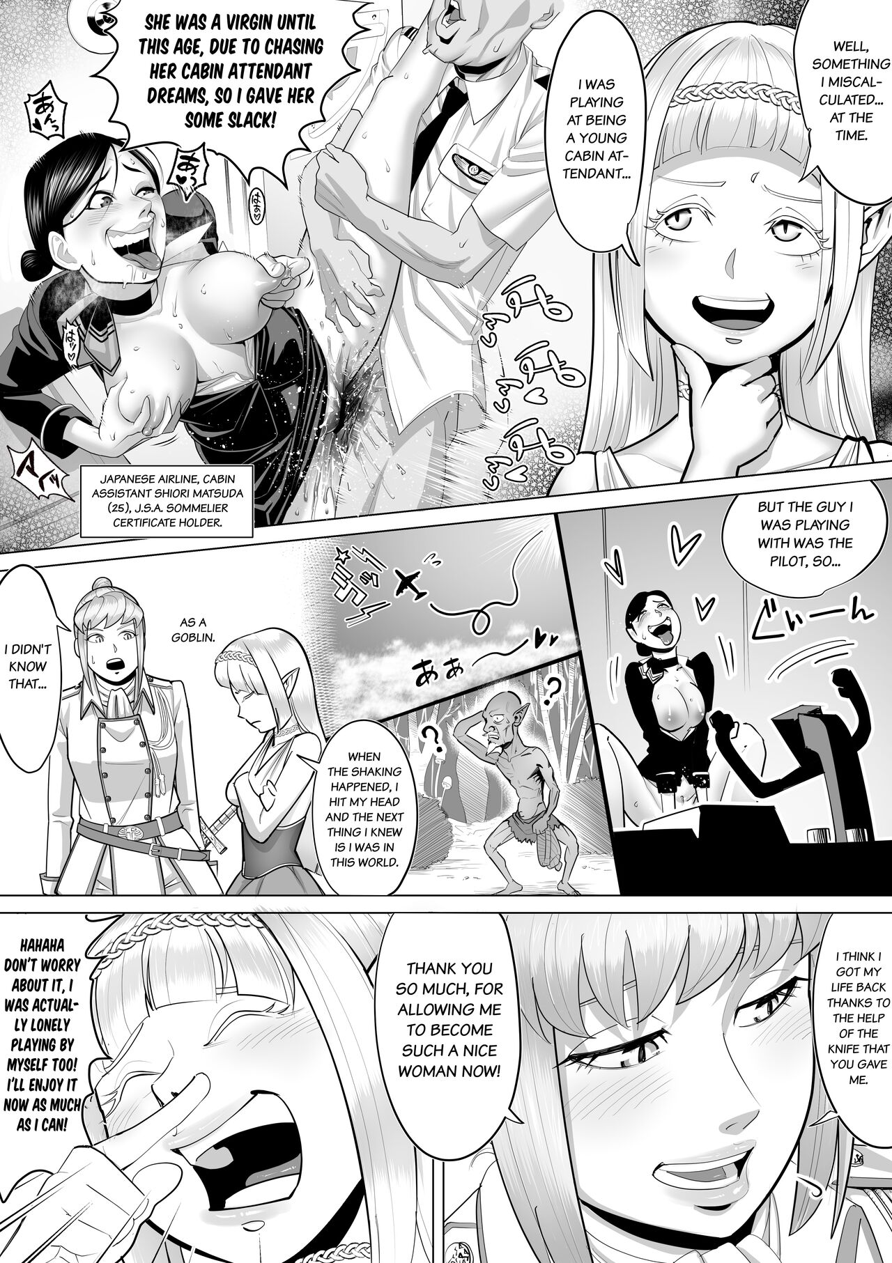 The Reincarnated Orc's. A Story Of Possession In A Different World numero di immagine  19