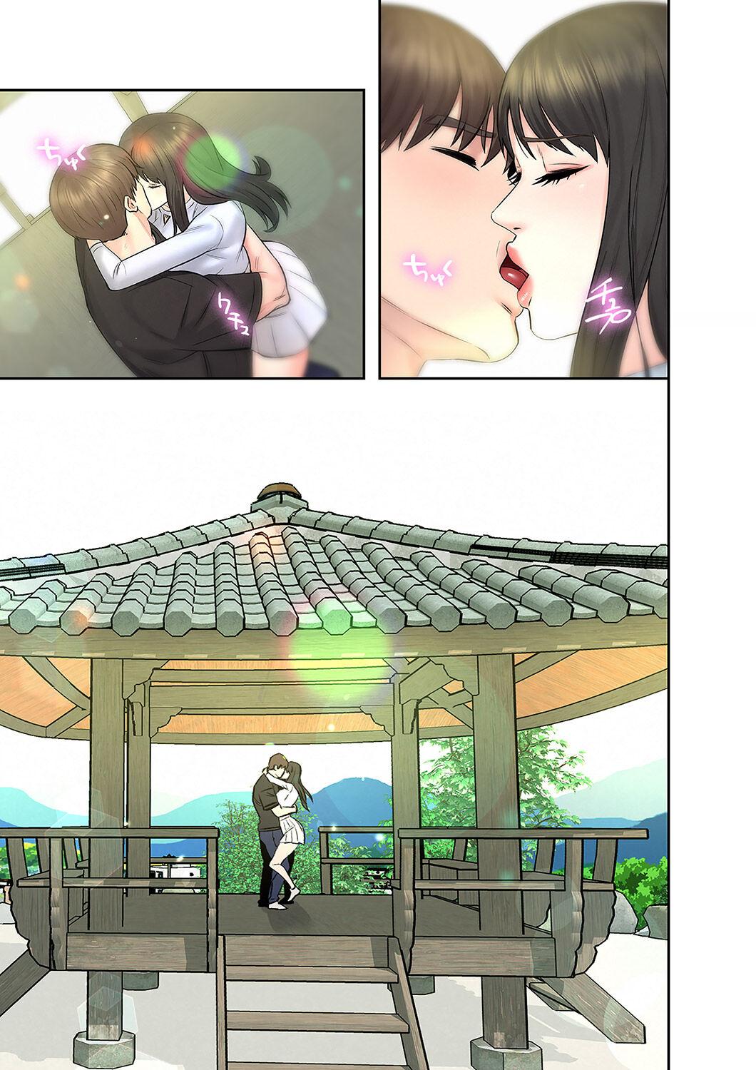 [ぞんぷりん×アライブ] 旅先インモラル【合本版】 第01巻 Bildnummer 187