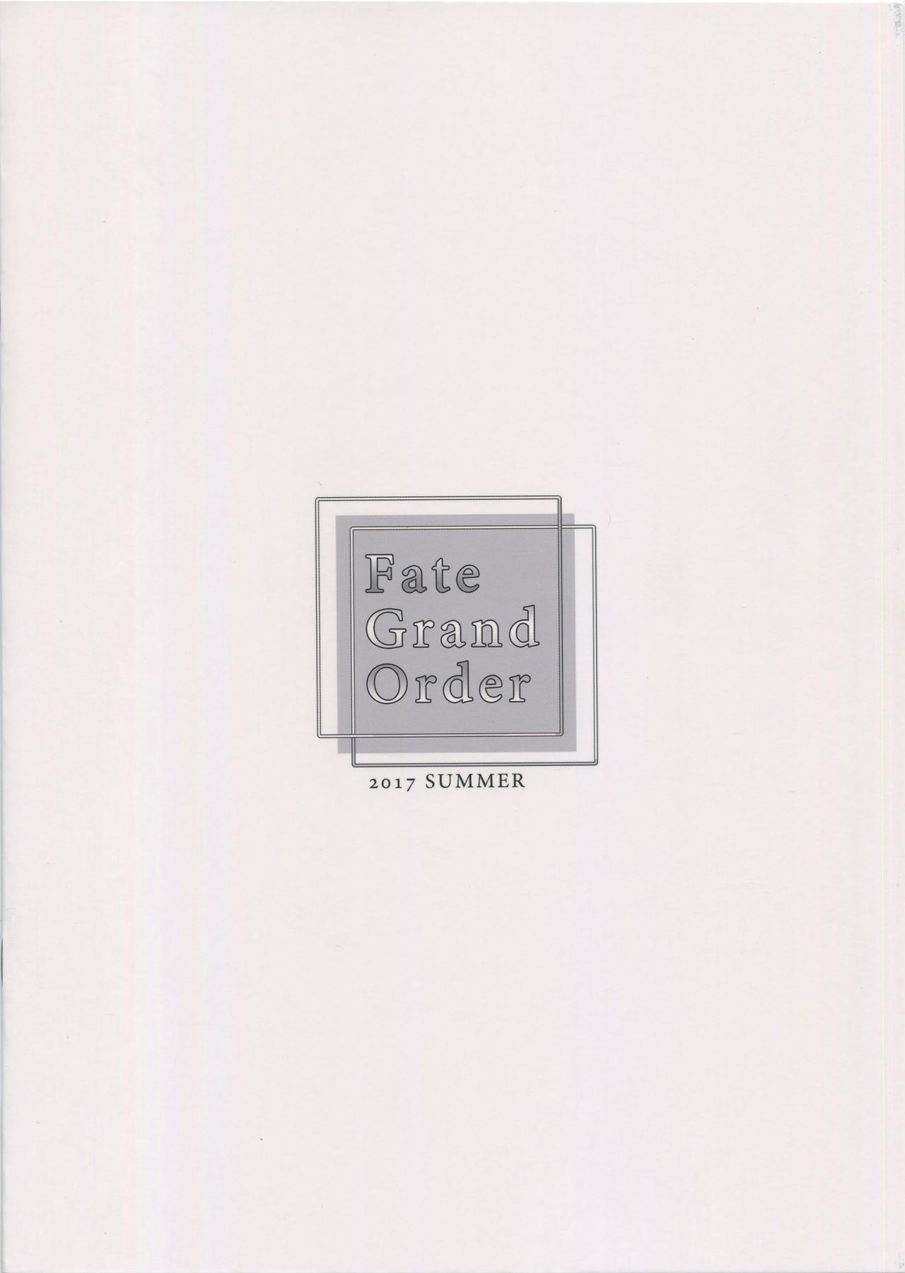 (C92) [Tuzi Laoda (JILS)] Joou no Ryoujoku Celt no Hikari to Kage (Fate/Grand Order) [Chinese] [不咕鸟汉化组] imagen número 18