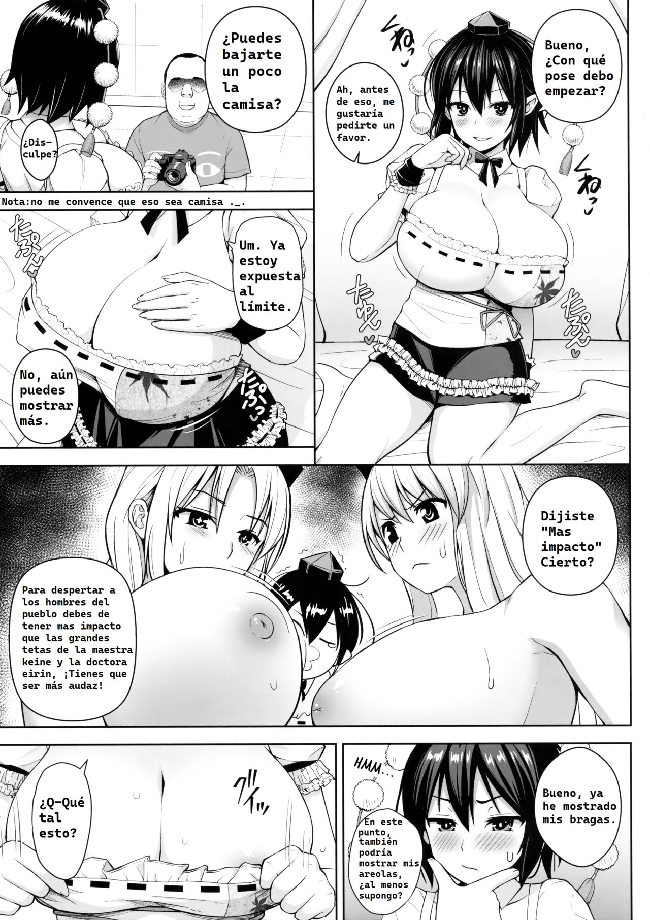 (C93) [Circle Eden (Diisuke)] Hamedori Bunka Chinpou (Touhou Project) [Spanish] Bildnummer 4