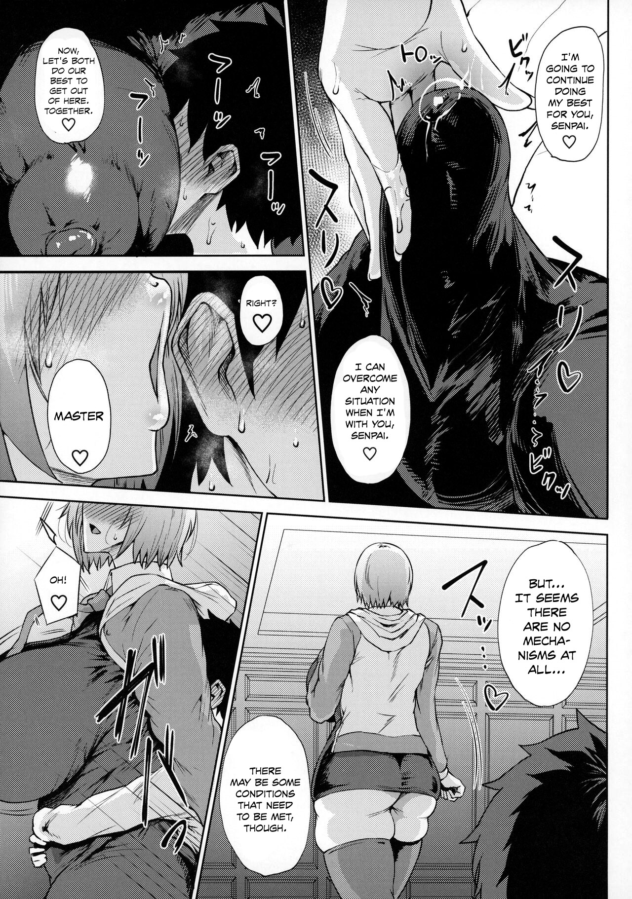 (C101) [Tanic Ya (Tanishi)] Waruiko♡ (Fate/Grand Order) [English] [oninnthegreat] image number 6