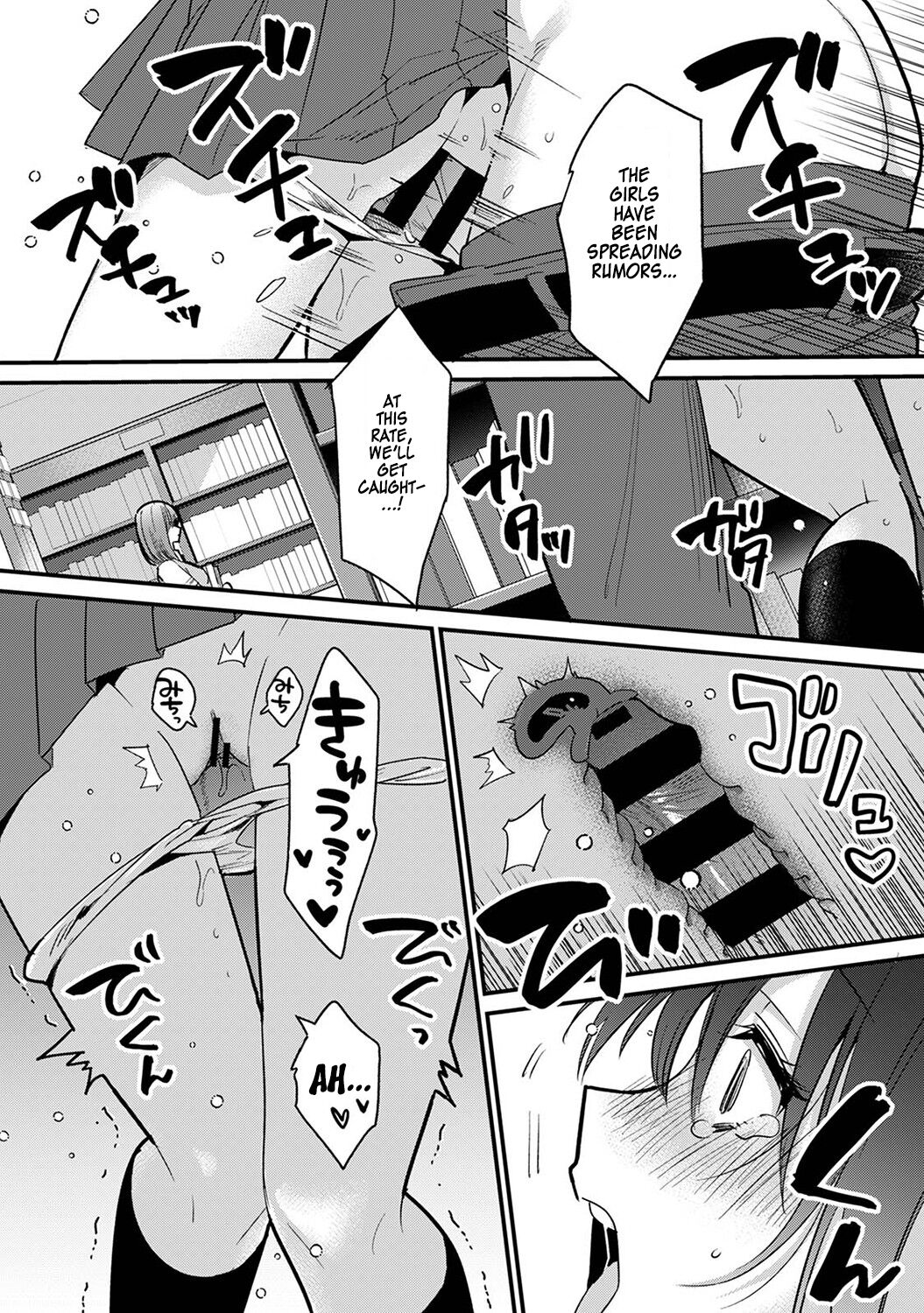 [Akao, Anaran] Konomi ja Nai kedo ~Mukatsuku Ane to Aishou Batsugun Ecchi~ | She's Not My Type But ~Amazing Sex Chemistry With My Annoying Older Sister~ 7 [English][yrshk] numero di immagine  8