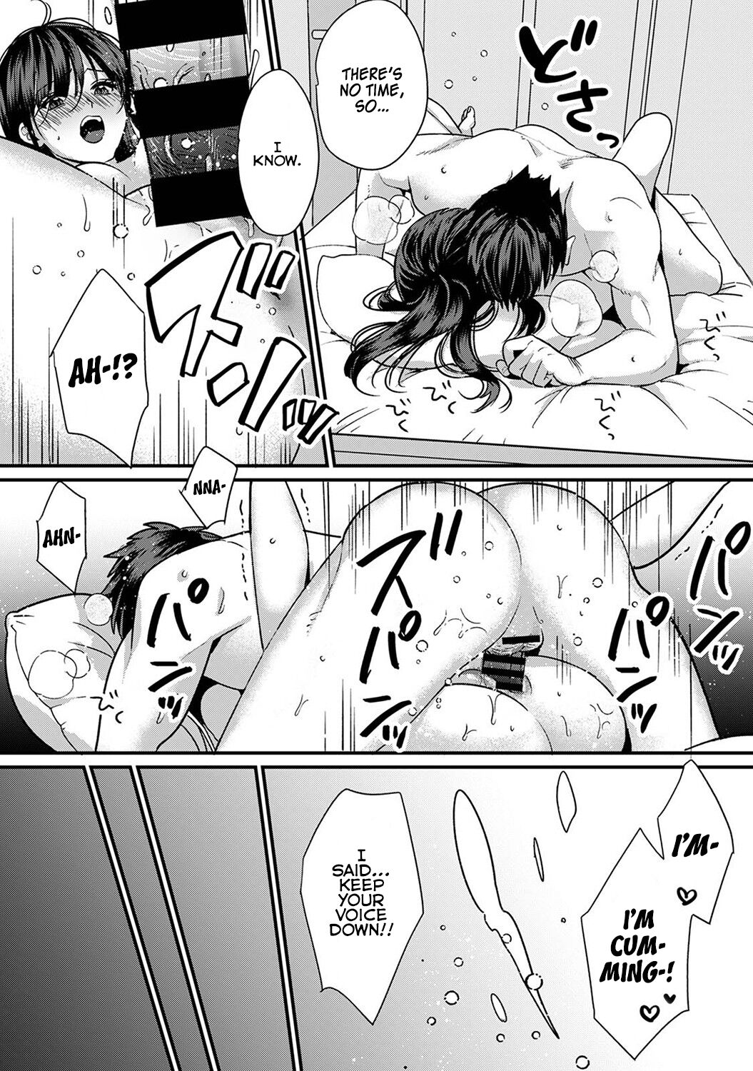 [Akao, Anaran] Konomi ja Nai kedo ~Mukatsuku Ane to Aishou Batsugun Ecchi~ | She's Not My Type But ~Amazing Sex Chemistry With My Annoying Older Sister~ 7 [English][yrshk] numero di immagine  12