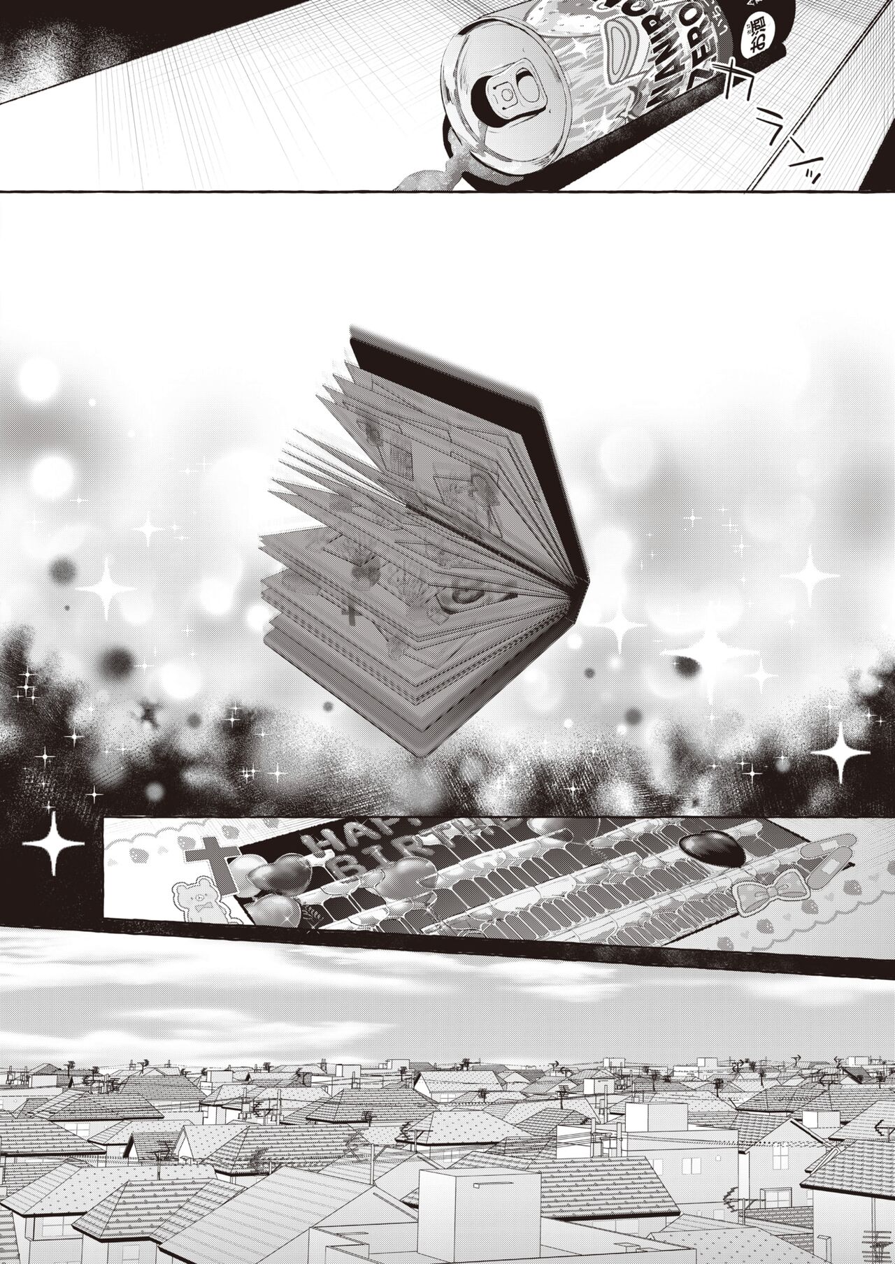 [Kangoku Meika] Yoru ni Kakeru | 向夜晚奔去 (COMIC Shitsurakuten 2023-04) [Chinese] [暴碧汉化组] [Digital] numero di immagine  3