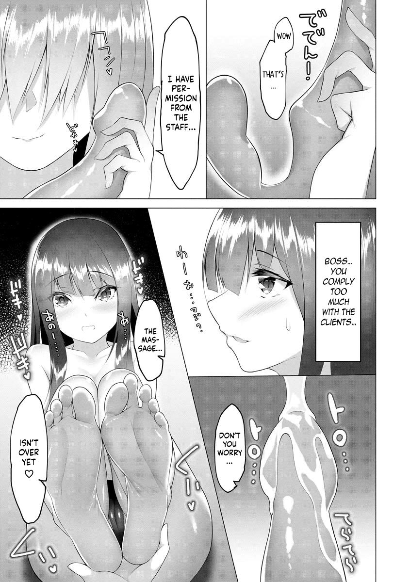 [Random] Foot Working Ch.5 (Magazine Cyberia Vol. 156) [English] [Kinsei Translations] image number 19