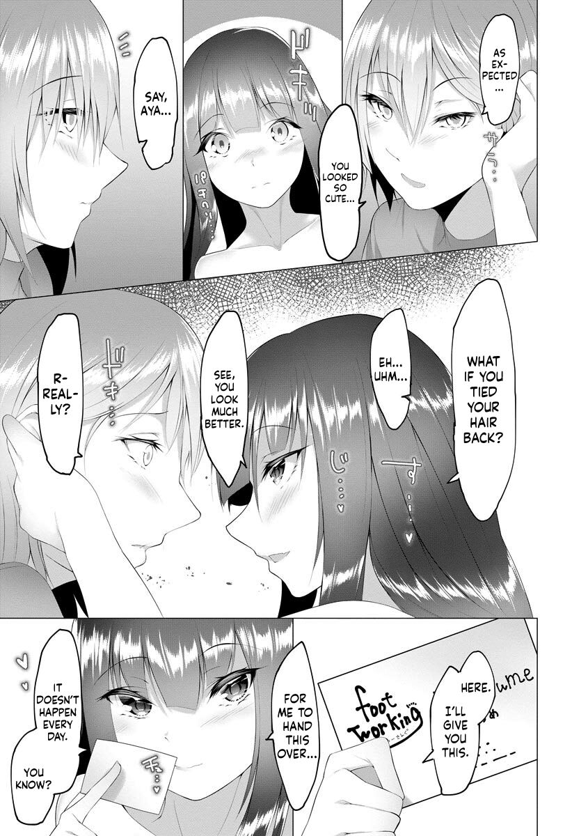 [Random] Foot Working Ch.5 (Magazine Cyberia Vol. 156) [English] [Kinsei Translations] image number 35