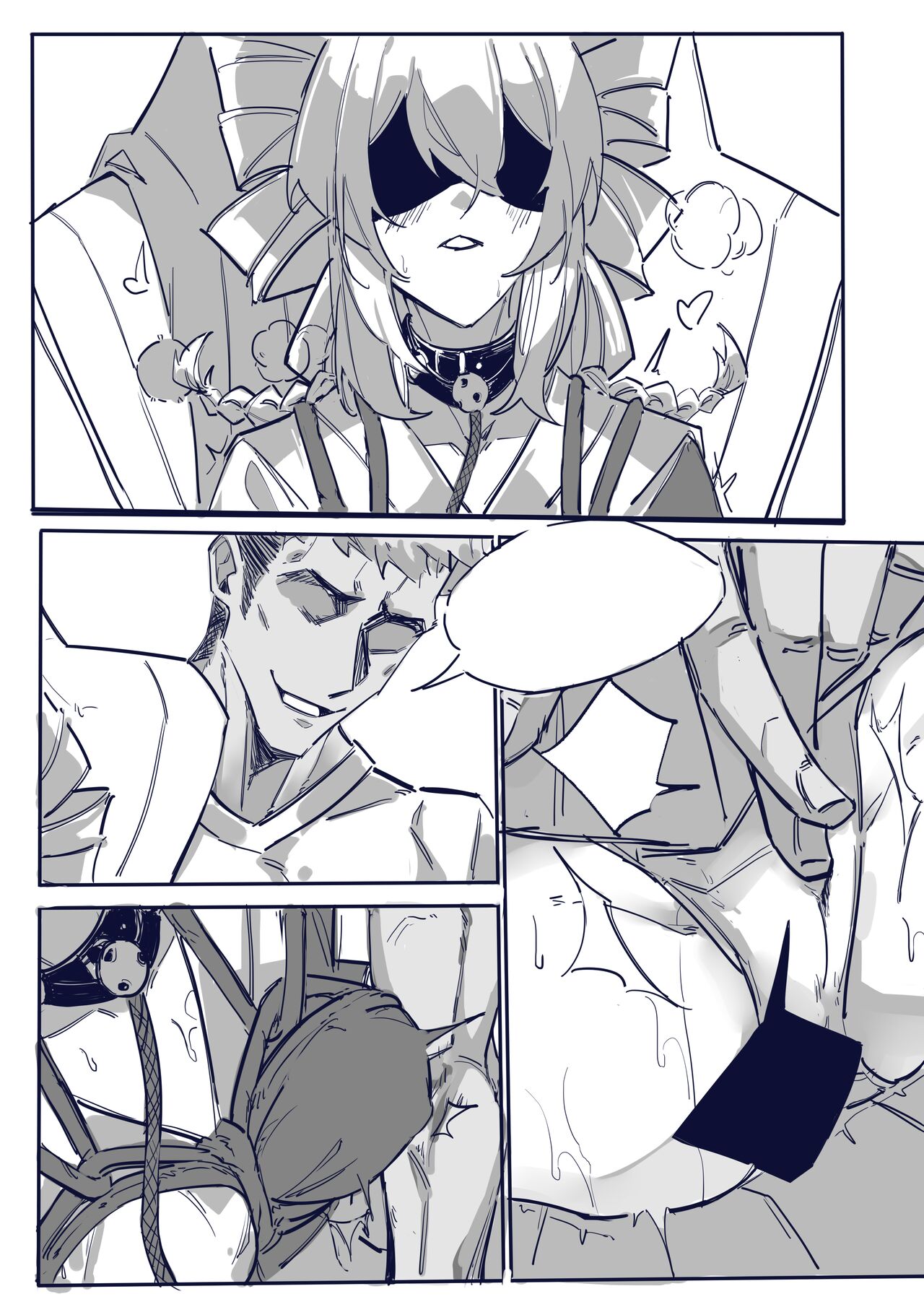 [D仔] 尤里卡の直播事故，黑粉闯进家！（试行版）(明日方舟) 画像番号 9