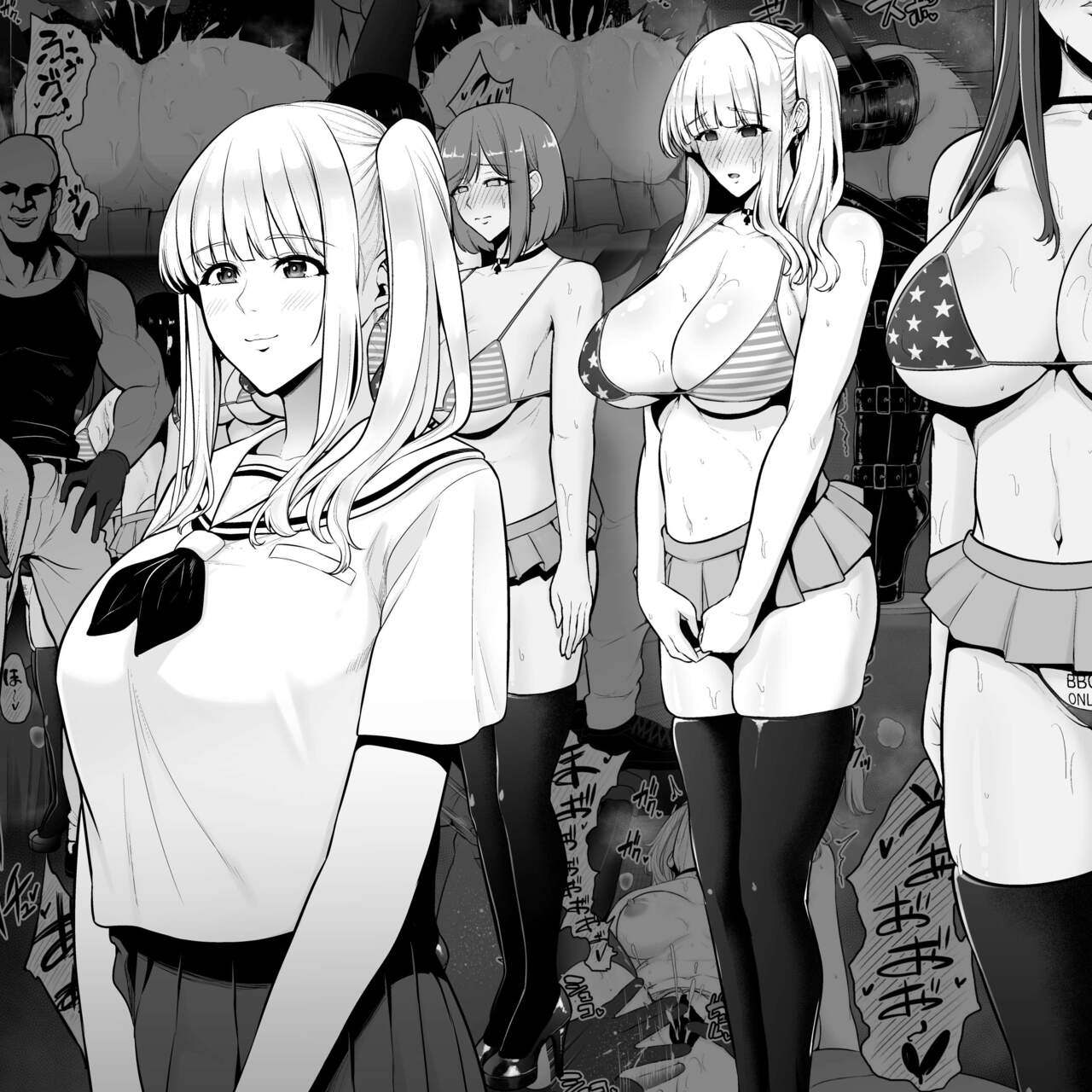 [Sevengar] Shiritsu QOS Jogakuen image number 1