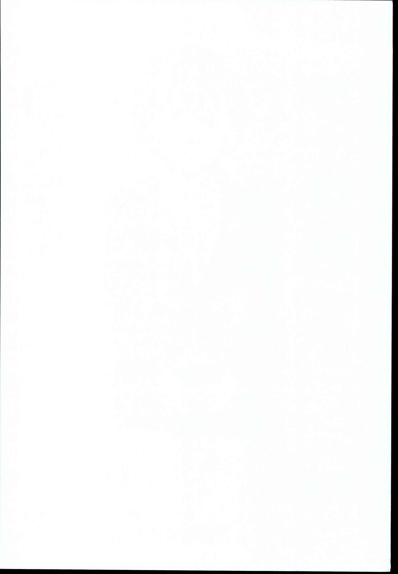 [Night Watch] Wakuwakuso-pulando (THE IDOLM@STER CINDERELLA GIRLS) image number 2