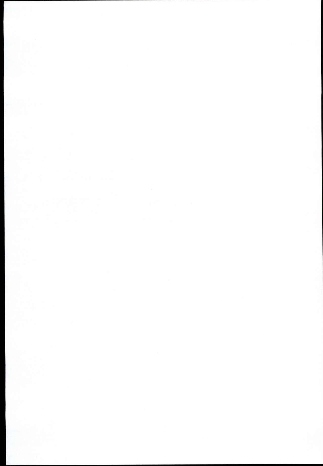 [Night Watch] Wakuwakuso-pulando (THE IDOLM@STER CINDERELLA GIRLS) image number 23