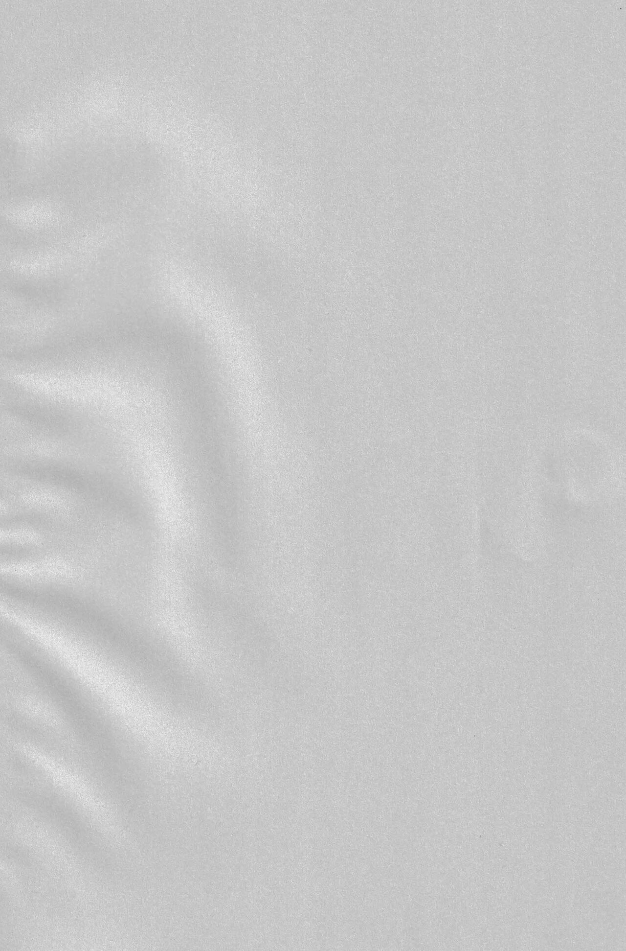 [にげの] 喪失 (あんさんぶるスターズ！) [Chinese] [逃亡者×真不可视汉化组] numero di immagine  2