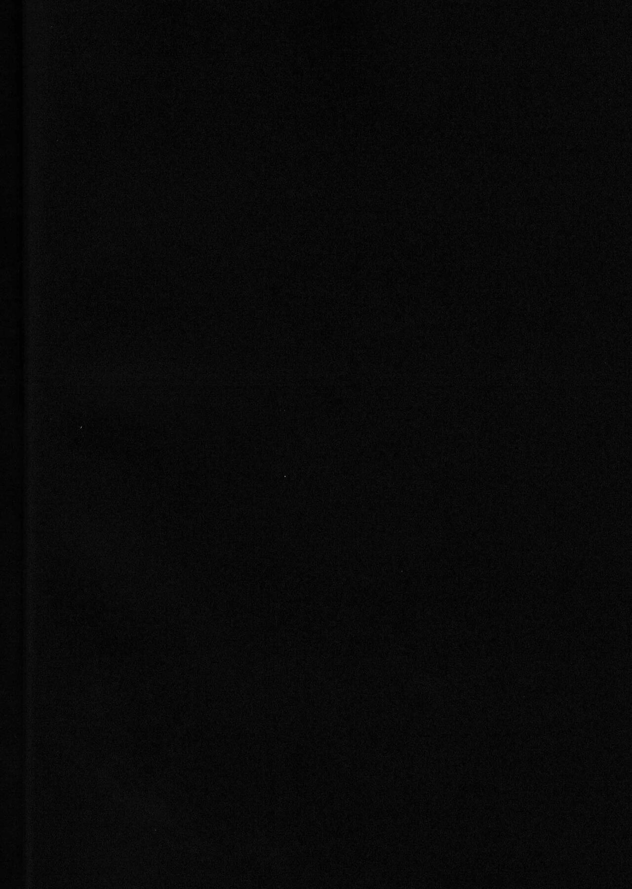 [にげの] 喪失 (あんさんぶるスターズ！) [Chinese] [逃亡者×真不可视汉化组] numero di immagine  20