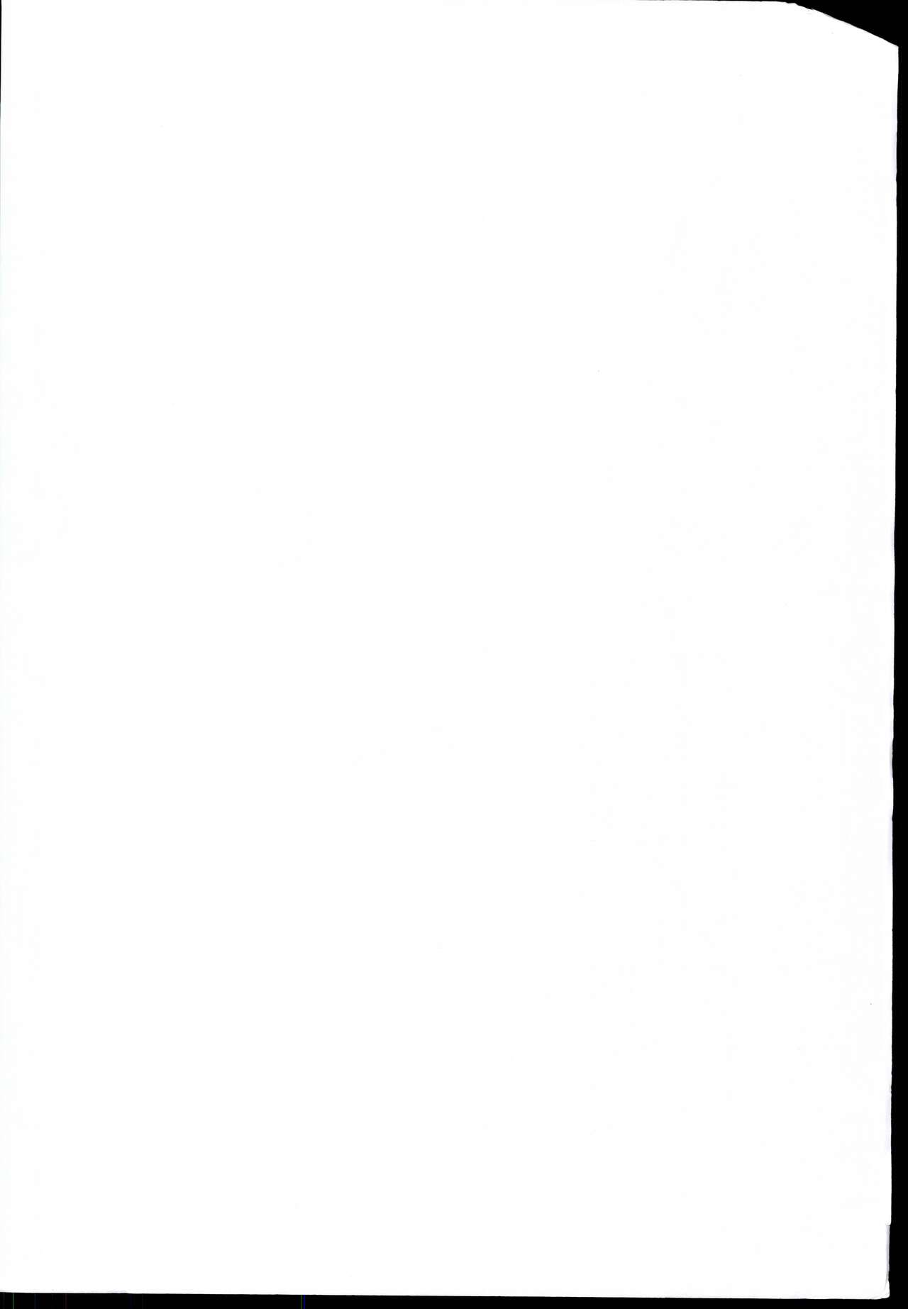 [Teitaraku] Pochanajimi image number 4