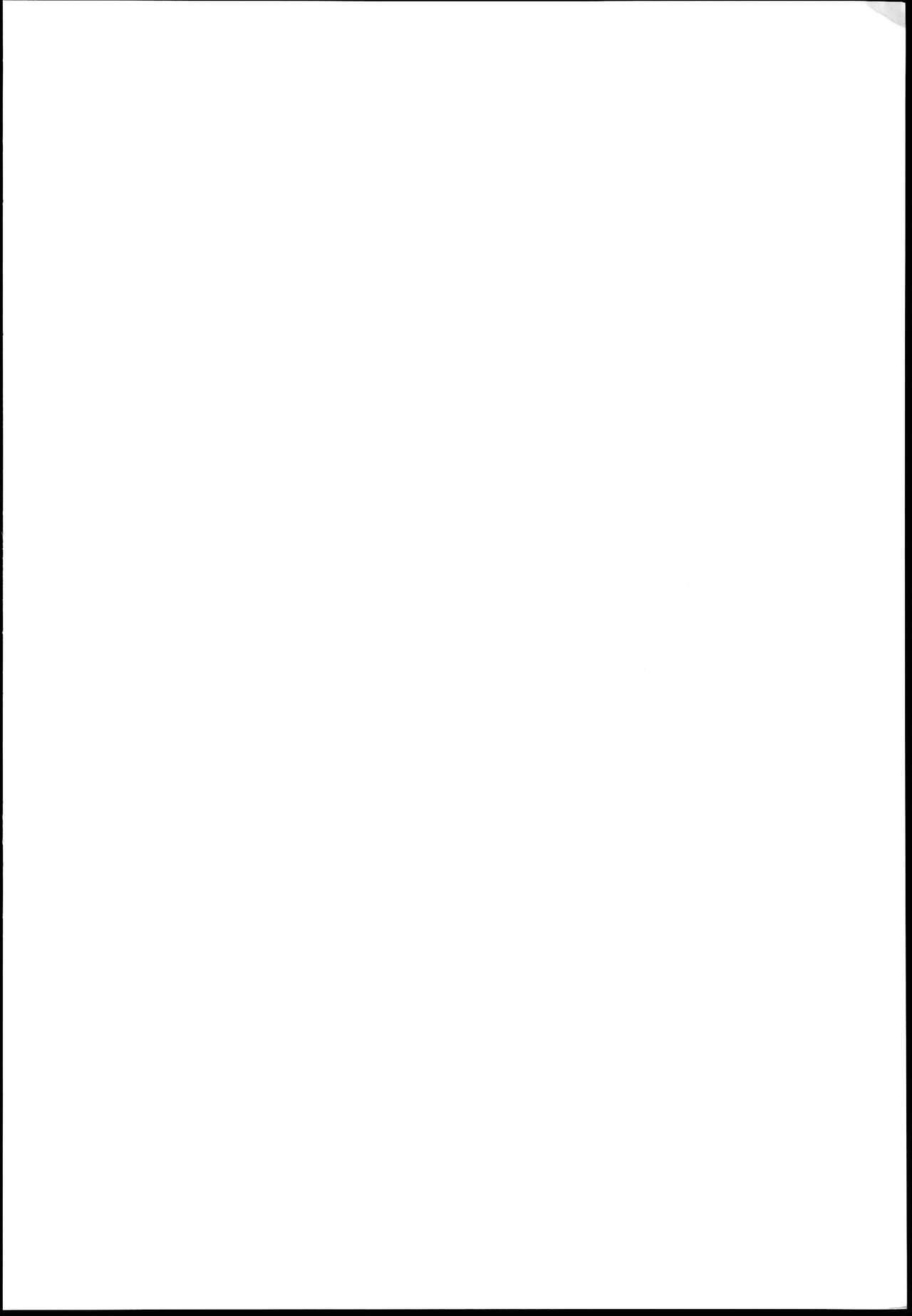 [温州桜餅 (もちせんせぇ)] Tsugi doko arau? (THE IDOLM@STER CINDERELLA GIRLS) 이미지 번호 2