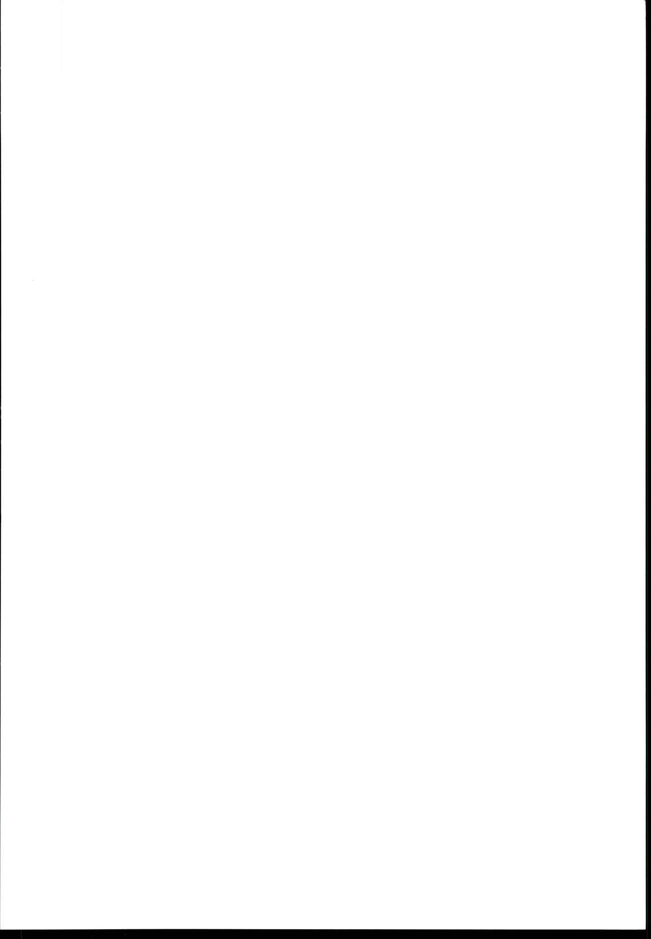 [Chocolate Vine] Satomin to zurizuriecchi! (THE IDOLM@STER CINDERELLA GIRLS) Bildnummer 2