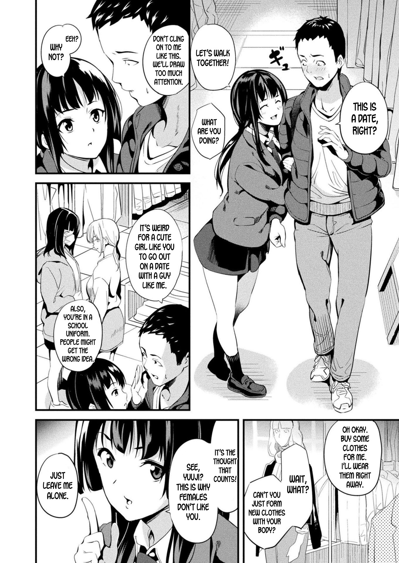 [DATE] Doukyo Suru Neneki Ch. 7 (COMIC Unreal 2019-10 Vol. 81) [English] [desudesu] [Digital] 4eme image