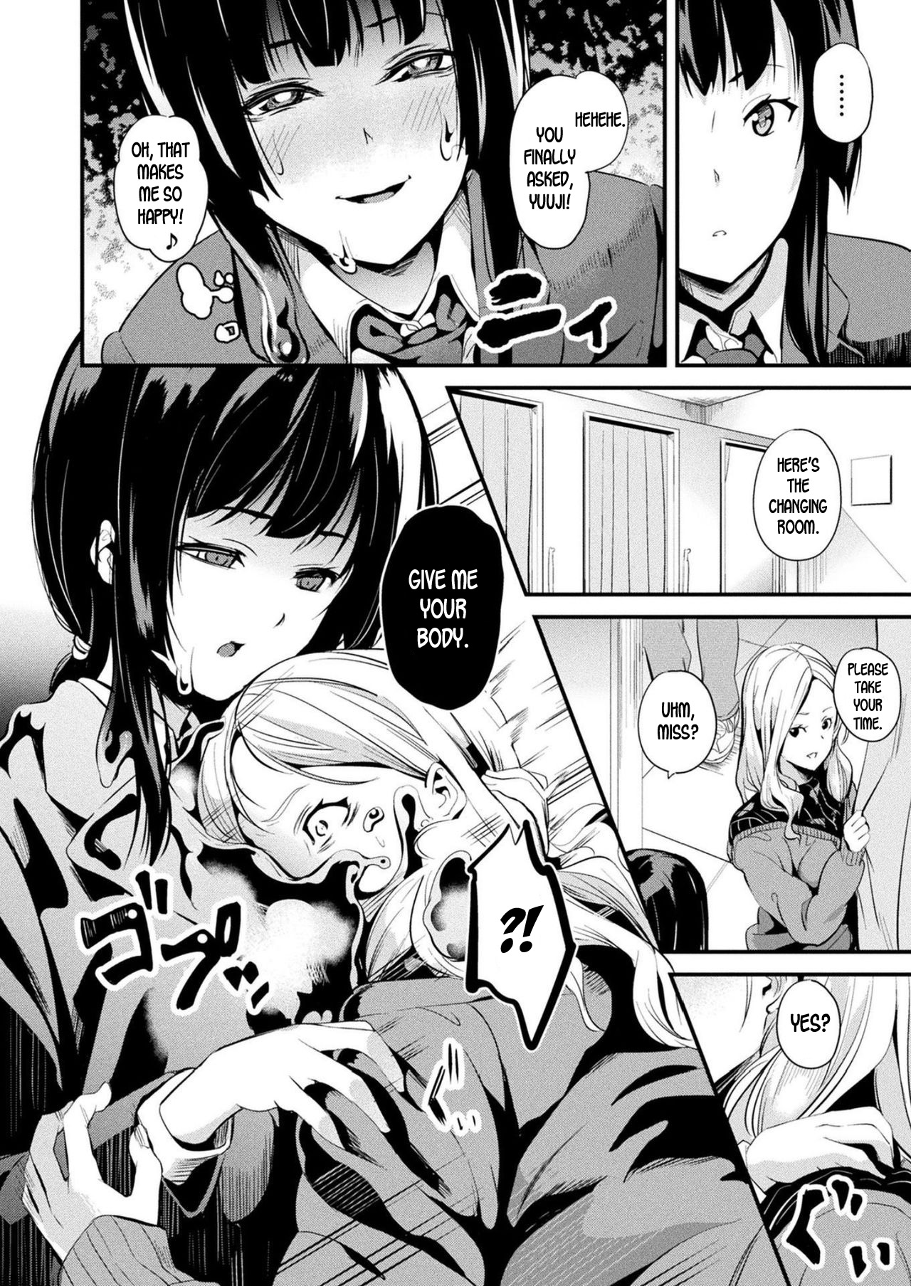 [DATE] Doukyo Suru Neneki Ch. 7 (COMIC Unreal 2019-10 Vol. 81) [English] [desudesu] [Digital] 6eme image