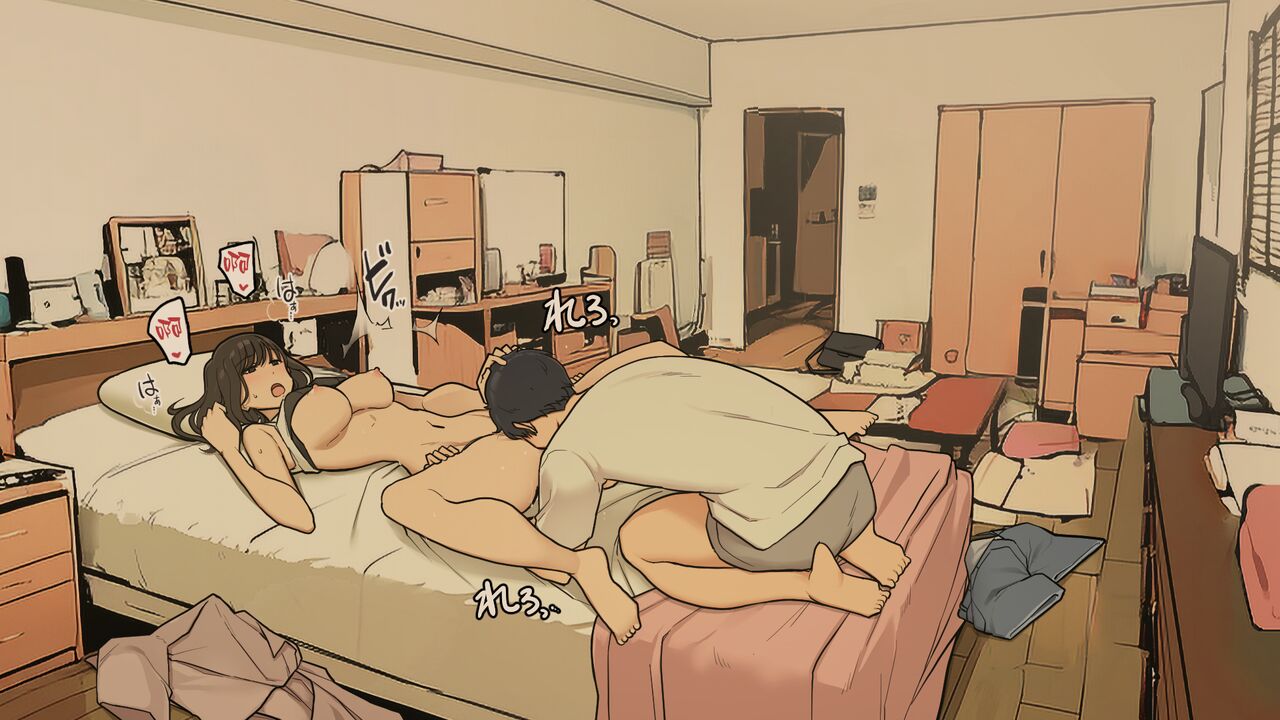 [Wakamatsu] Takuhaibin no Uketorikata ga Dandan Darashinaku Natte Iku OL-chan urahen (Chinese) image number 23