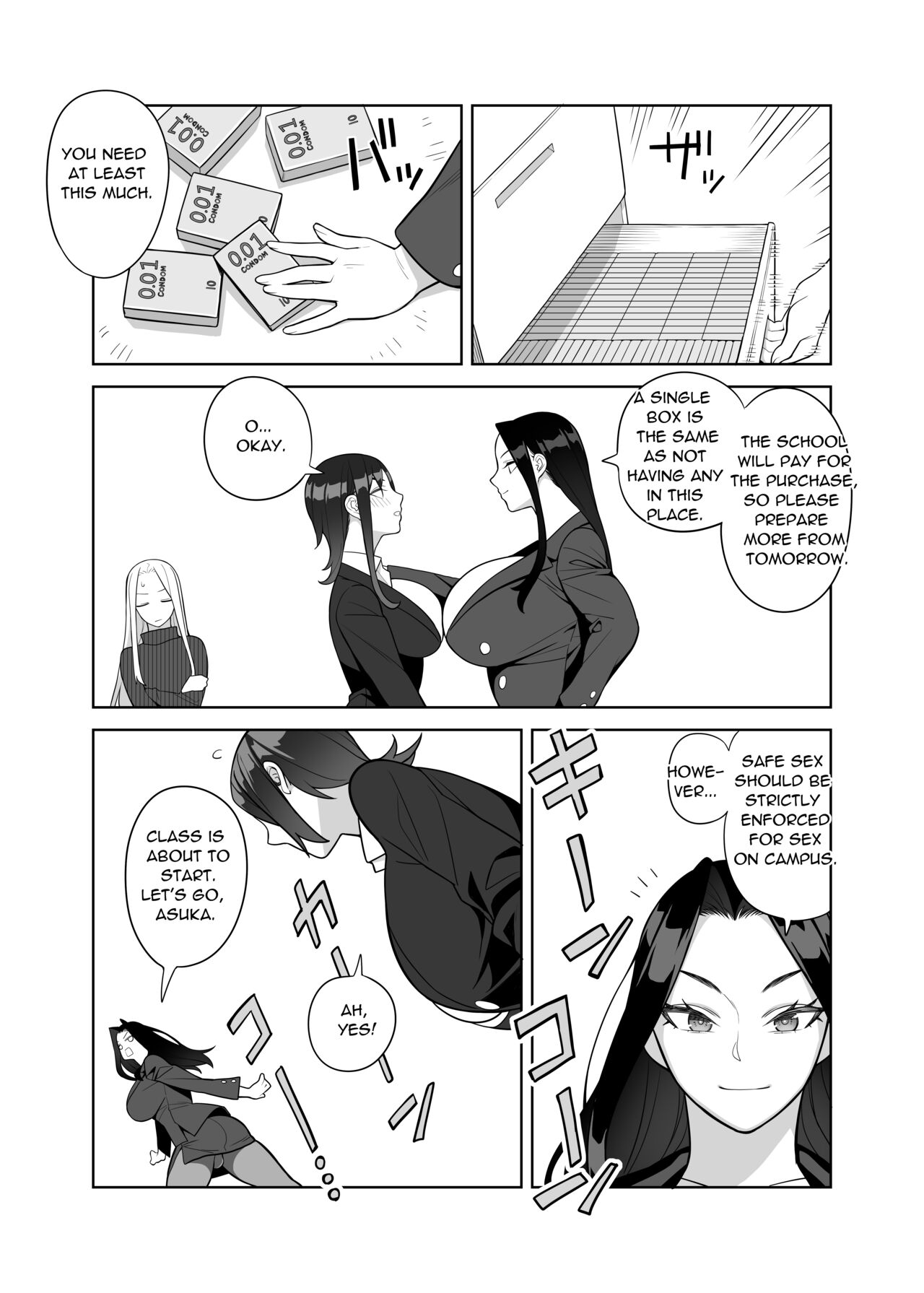 [Hidarikiki] Bakunyuu Teacher | Monster Boobs Teacher {English} image number 8