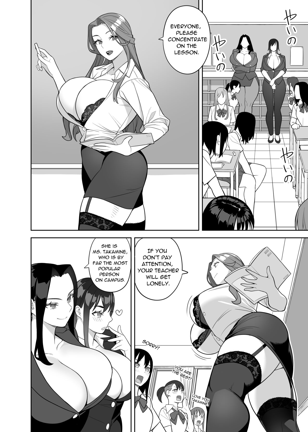 [Hidarikiki] Bakunyuu Teacher | Monster Boobs Teacher {English} image number 9