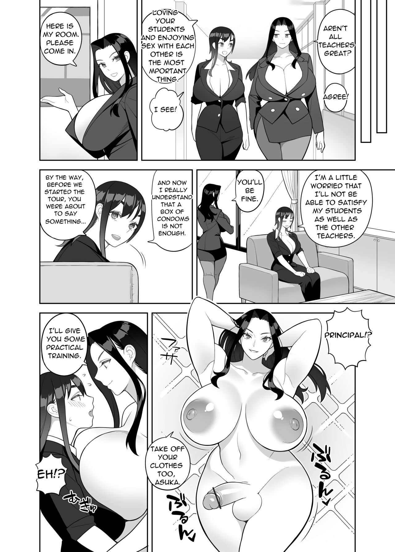 [Hidarikiki] Bakunyuu Teacher | Monster Boobs Teacher {English} image number 19