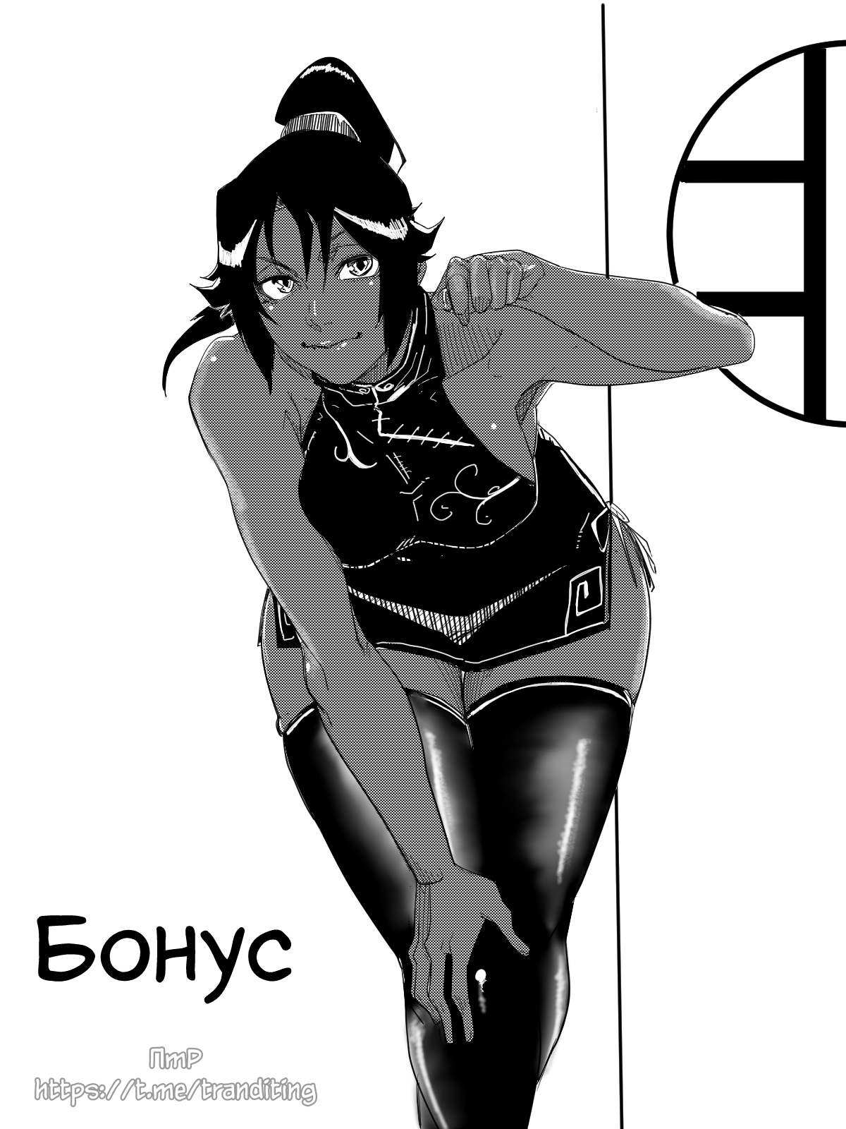 [tata] Йоруічі 画像番号 13