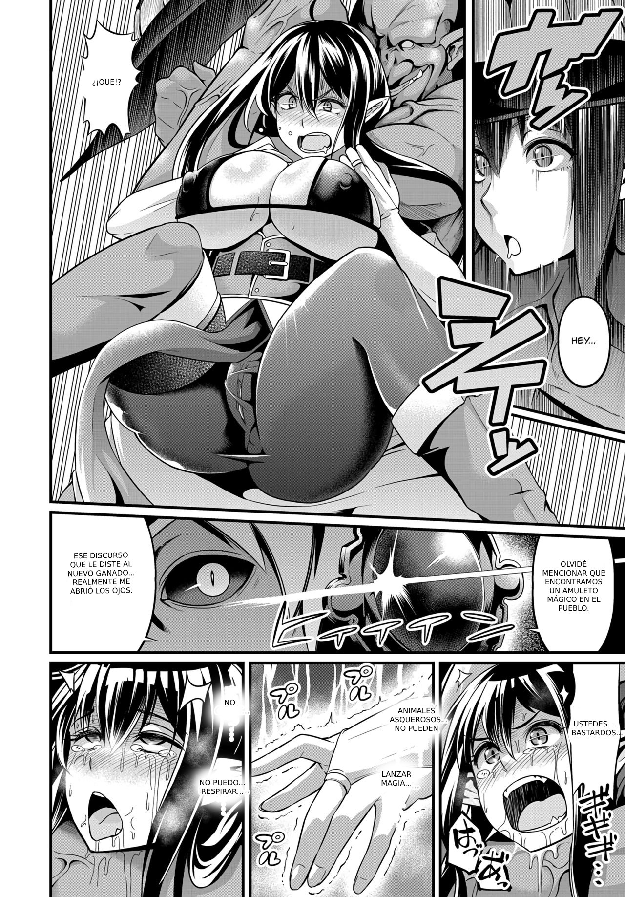 [Ankoman] Witch Down Strike (COMIC Anthurium 2018-02) [Spanish] [Digital] imagen número 6