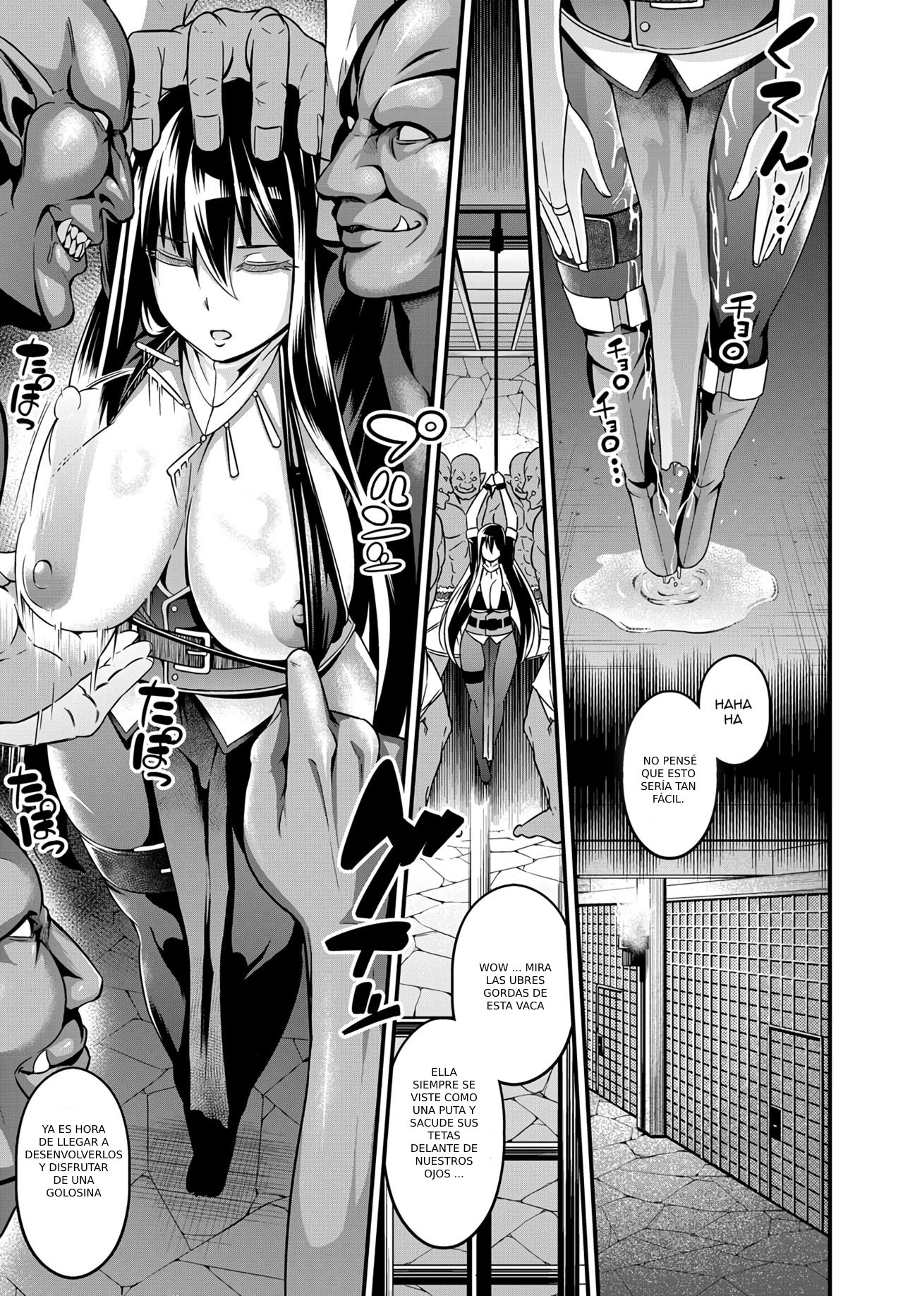 [Ankoman] Witch Down Strike (COMIC Anthurium 2018-02) [Spanish] [Digital] imagen número 7