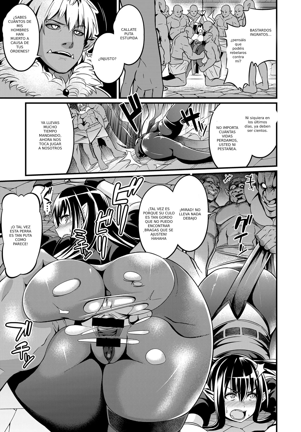 [Ankoman] Witch Down Strike (COMIC Anthurium 2018-02) [Spanish] [Digital] imagen número 9