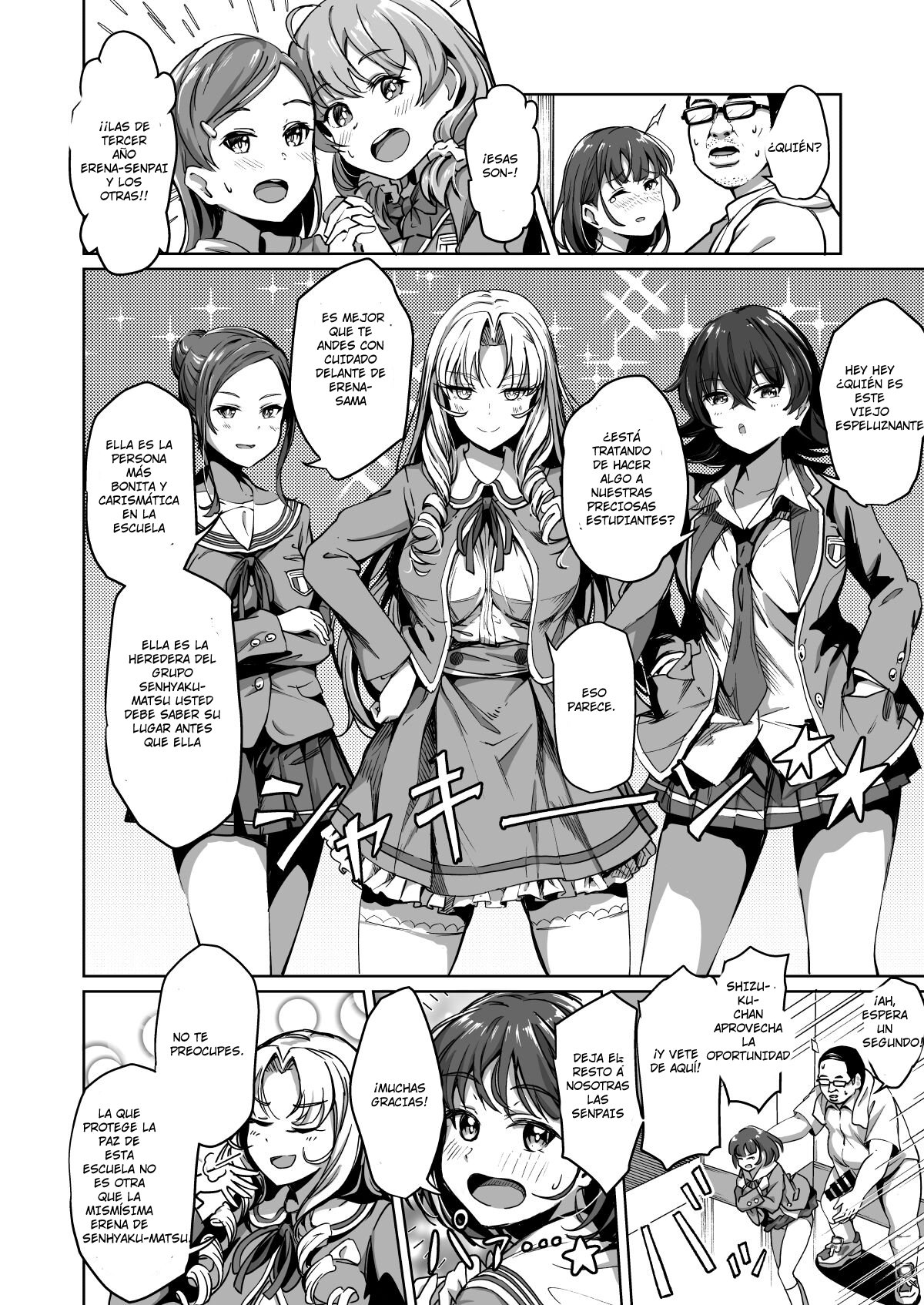 [Panda Ekisu] Tanetsuke Jiyuu Gakuen 2 [Spanish] Bildnummer 7