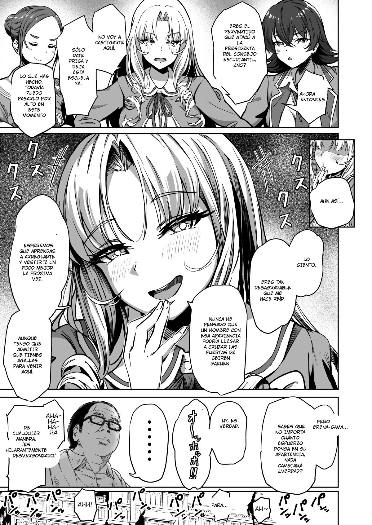 [Panda Ekisu] Tanetsuke Jiyuu Gakuen 2 [Spanish] Bildnummer 8