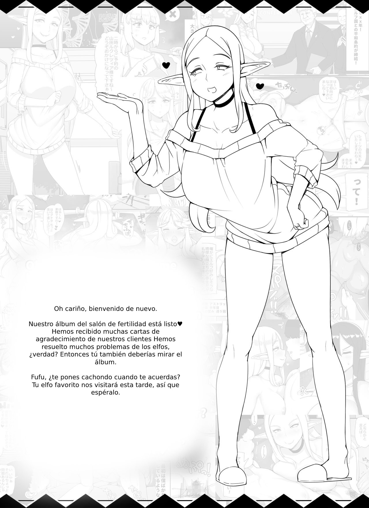 [nounanka (Abubu)] Ningen Danna Mochi Hitozuma Elf Muke Ninkatsu Salon e Youkoso [Spanish] image number 2