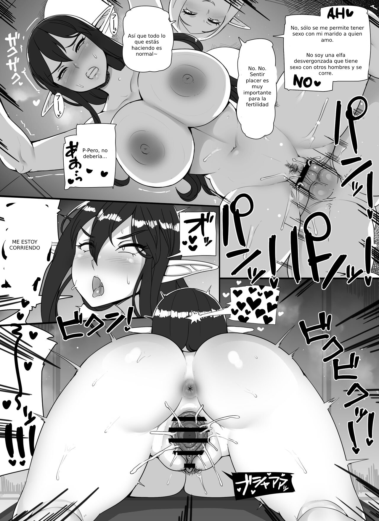 [nounanka (Abubu)] Ningen Danna Mochi Hitozuma Elf Muke Ninkatsu Salon e Youkoso [Spanish] image number 33